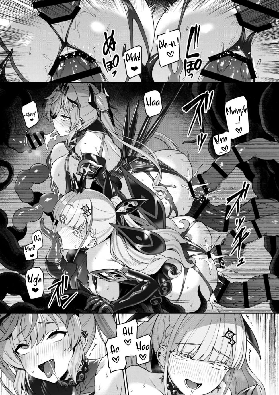 (Satou Kuuki)] Vanishing Reality 5 ~Succubus Application~ [Fan translation] - Page 30
