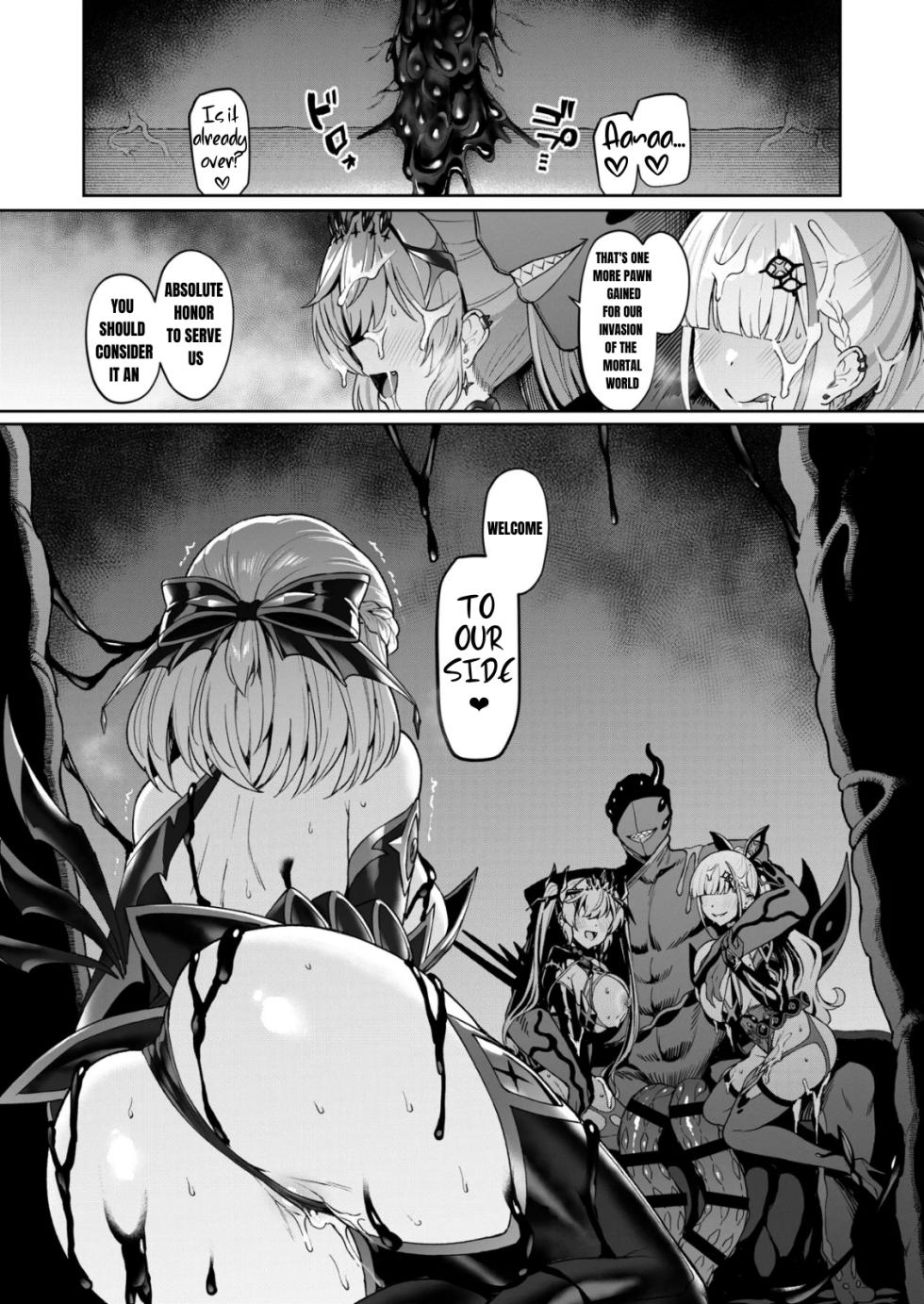 (Satou Kuuki)] Vanishing Reality 5 ~Succubus Application~ [Fan translation] - Page 32