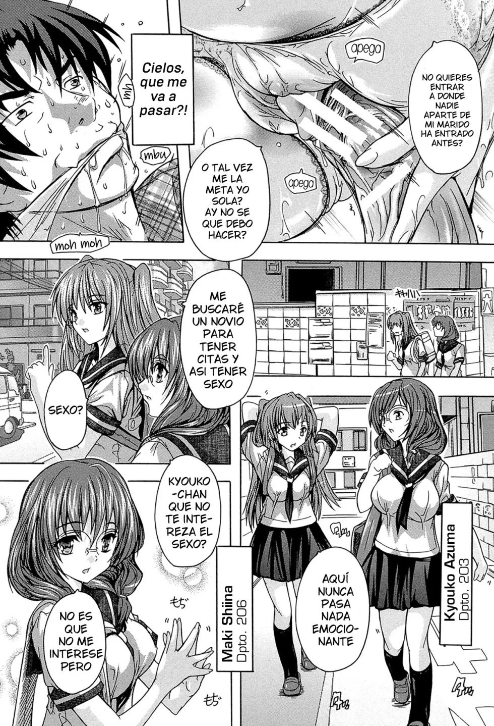 [Natsuka Q-ya] Aparment no Kagi Kashimasu 03 | Te prestare las llaves de mi Apartamento (Cap. 3) [Spanish] [Digital][Harenchi no Fansub] - Page 11