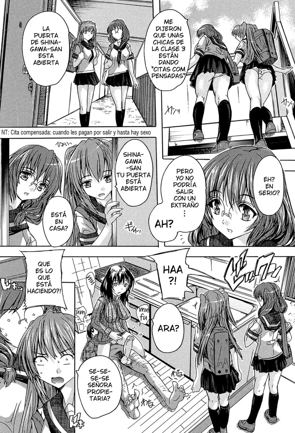 [Natsuka Q-ya] Aparment no Kagi Kashimasu 03 | Te prestare las llaves de mi Apartamento (Cap. 3) [Spanish] [Digital][Harenchi no Fansub] - Page 12