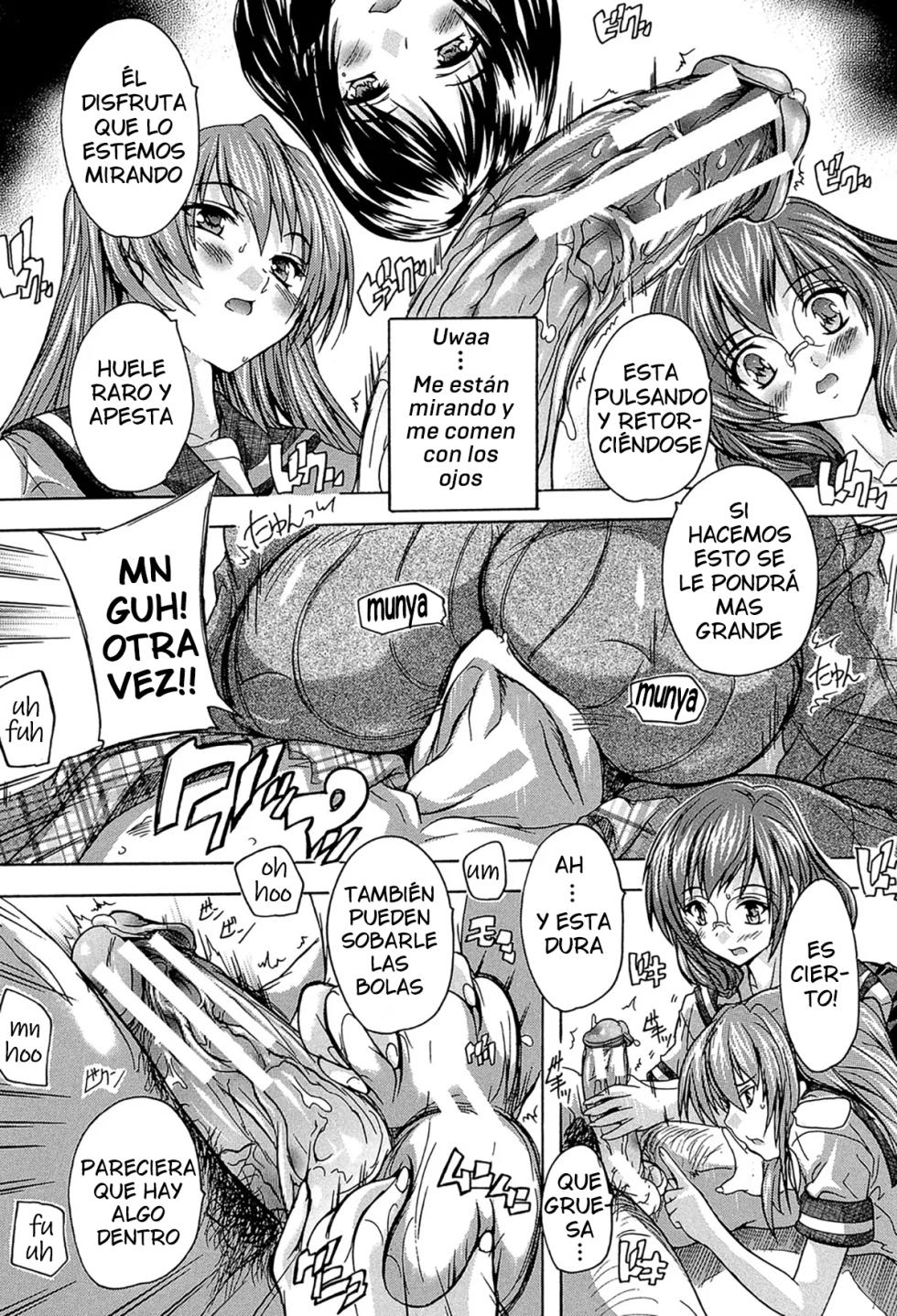 [Natsuka Q-ya] Aparment no Kagi Kashimasu 03 | Te prestare las llaves de mi Apartamento (Cap. 3) [Spanish] [Digital][Harenchi no Fansub] - Page 15