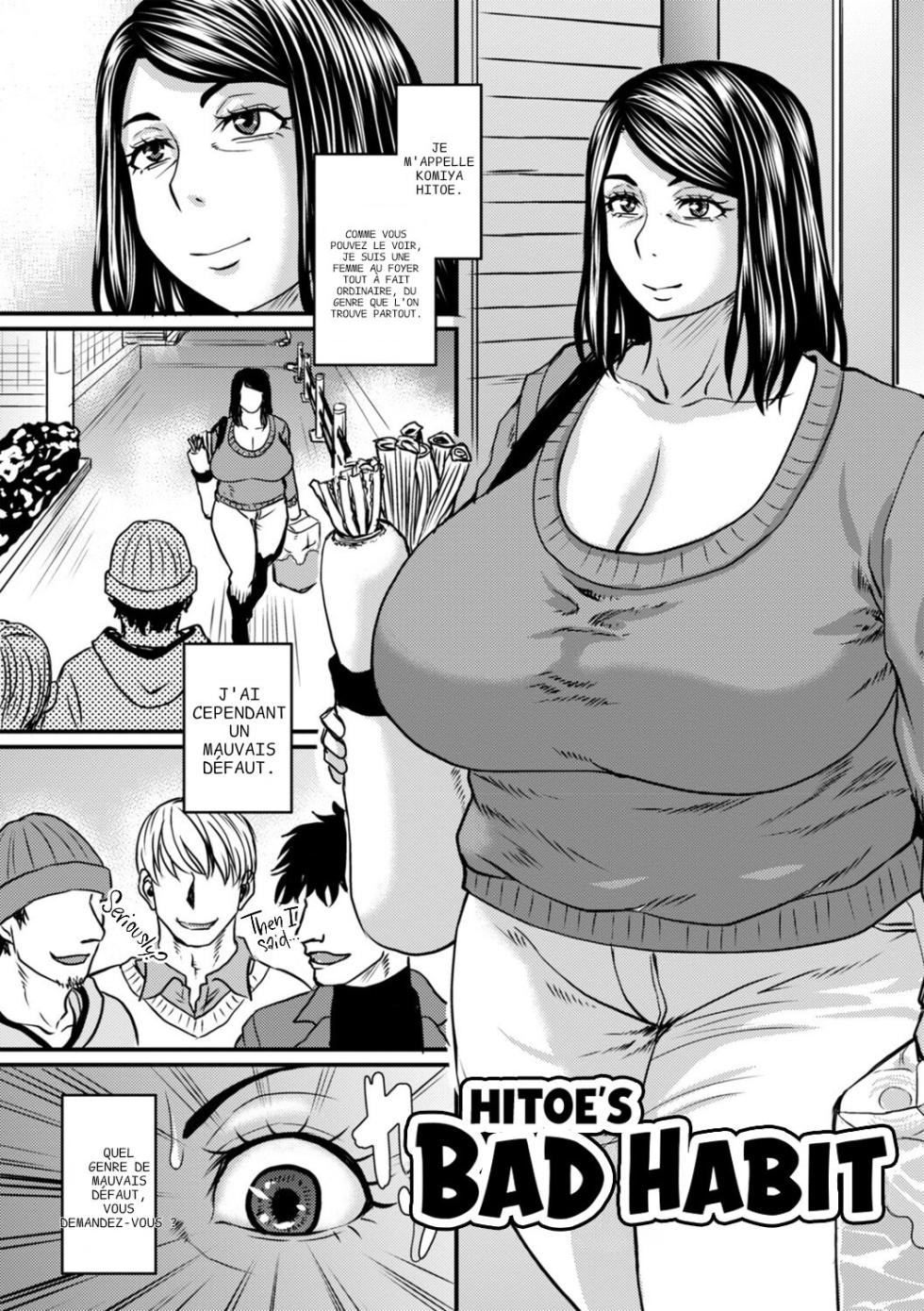 [Jirou] Hitoe-san no warui kuse | Hitoe's Bad Habit (Otosaretai Jukujo-tachi) [French] [M2rk78] [Digital] - Page 1