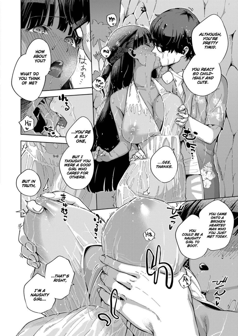 Resort Lover - Page 10
