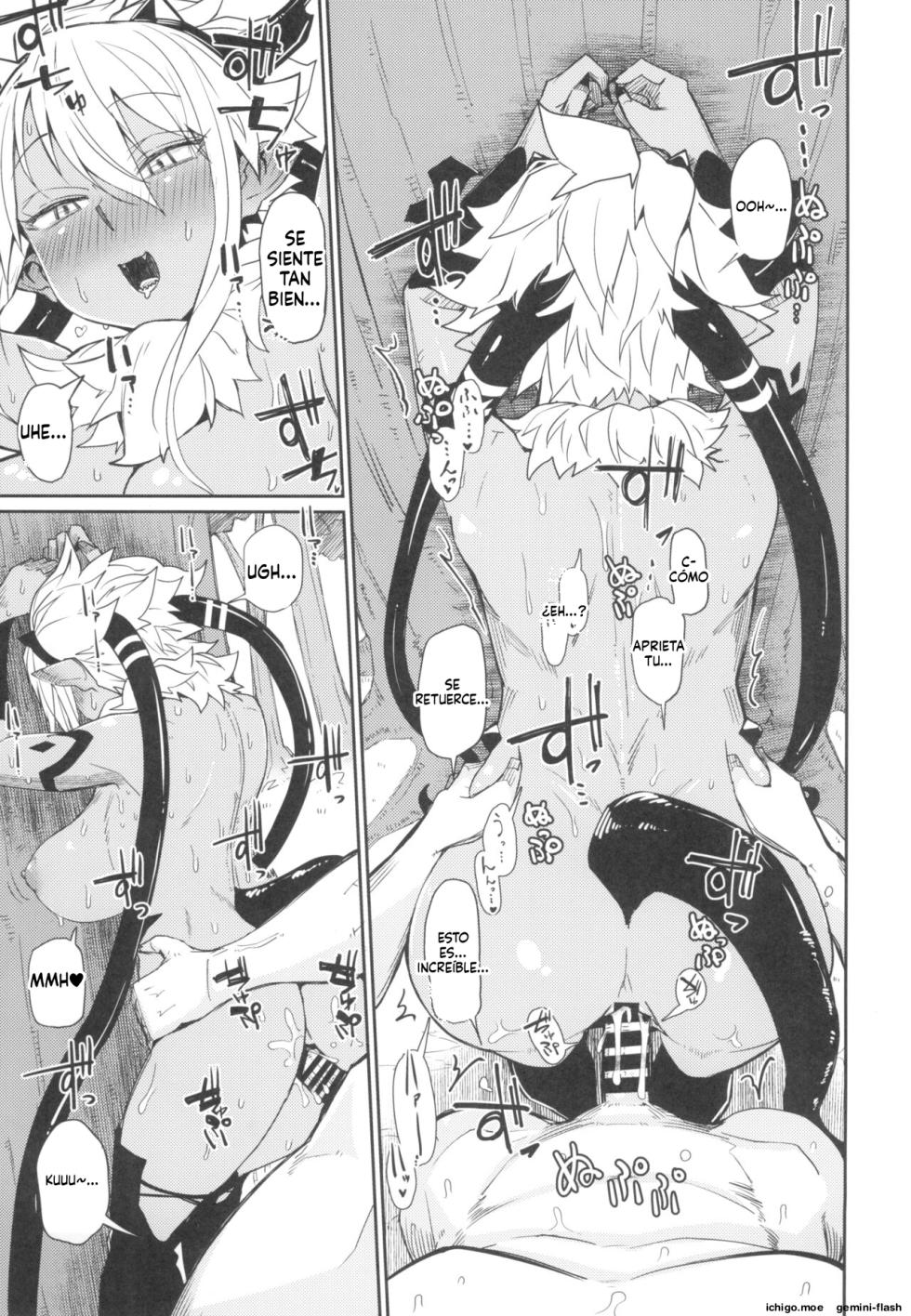 (C102) [Danball Man (Nikuman Umeew)] Sorenara Ore wa Plan B [Spanish] - Page 13