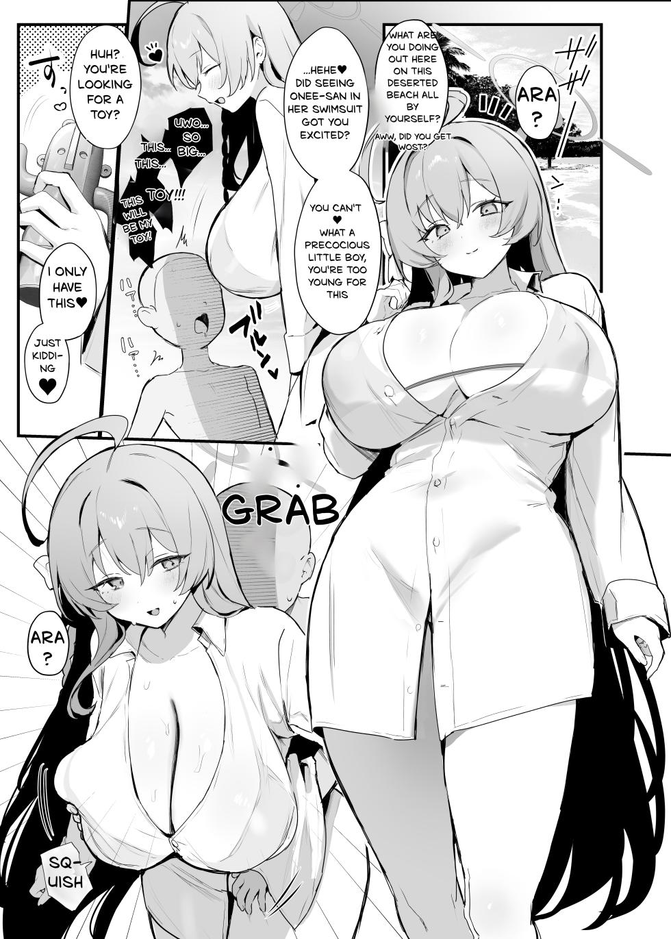 ["Zetsu" no Itadaki Dopyushikoderu (Various)] BlueArch AzuLan Goblin Erogaki Goudou "1,000,000 GOBLINS ATTACK" | BlueArchive AzuLane Goblin Erogaki Anthology "1,000,000 GOBLINS ATTACK" (Azur Lane, Blue Archive) [English] [Diegsterr] [Digital] - Page 20