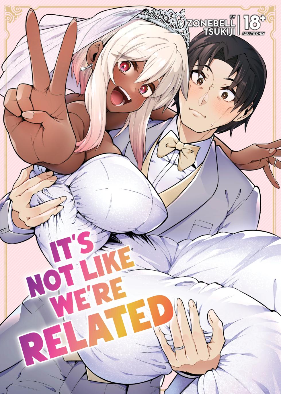 [Zonebell Tsukiji] It's Not Like We're Related [English] [J18] [Uncensored] - Page 1