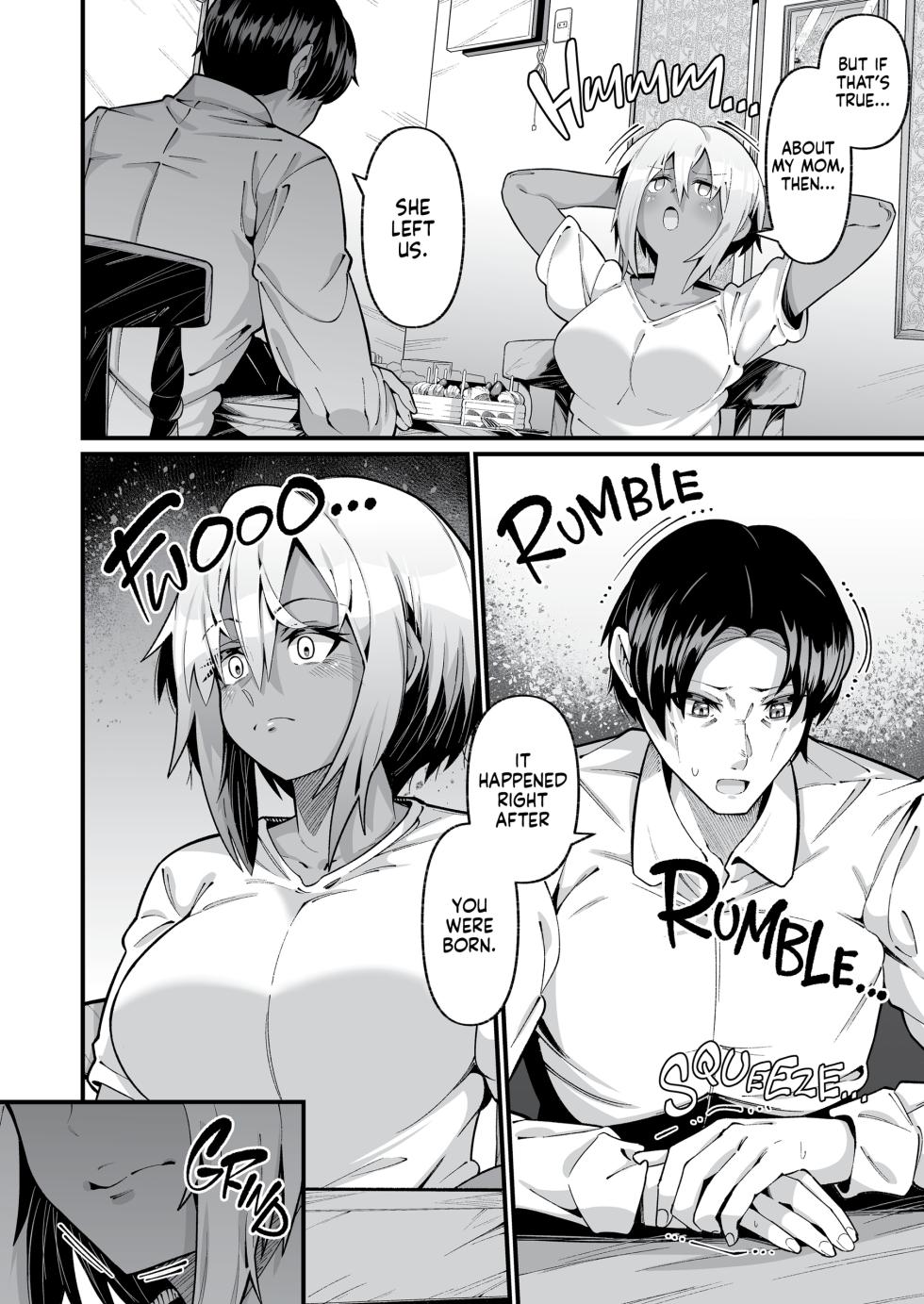 [Zonebell Tsukiji] It's Not Like We're Related [English] [J18] [Uncensored] - Page 5