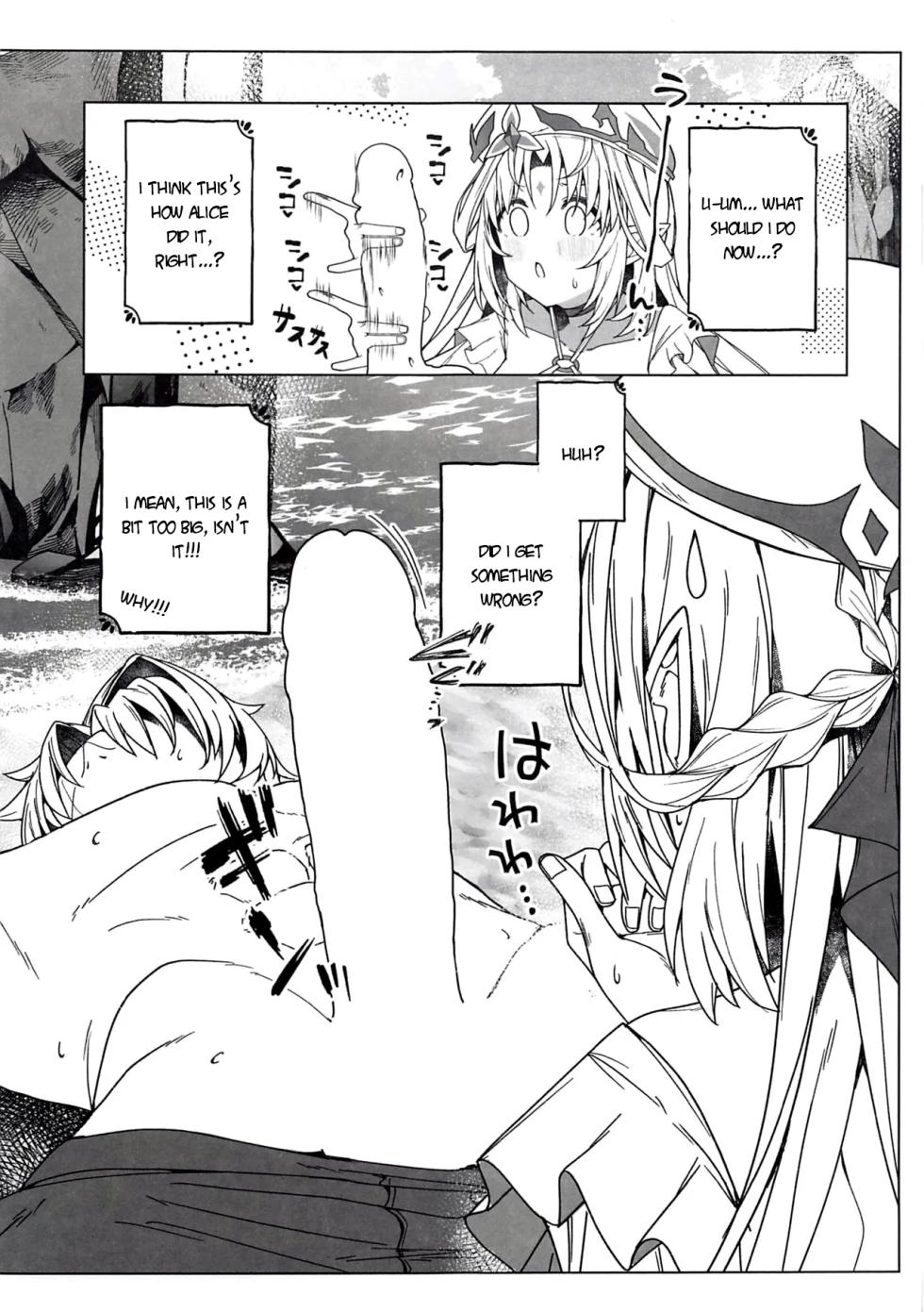 (C108) [Nobutorakai (Nidaime)] Beware of the Summer Witch! (Genshin Impact) [English] - Page 24