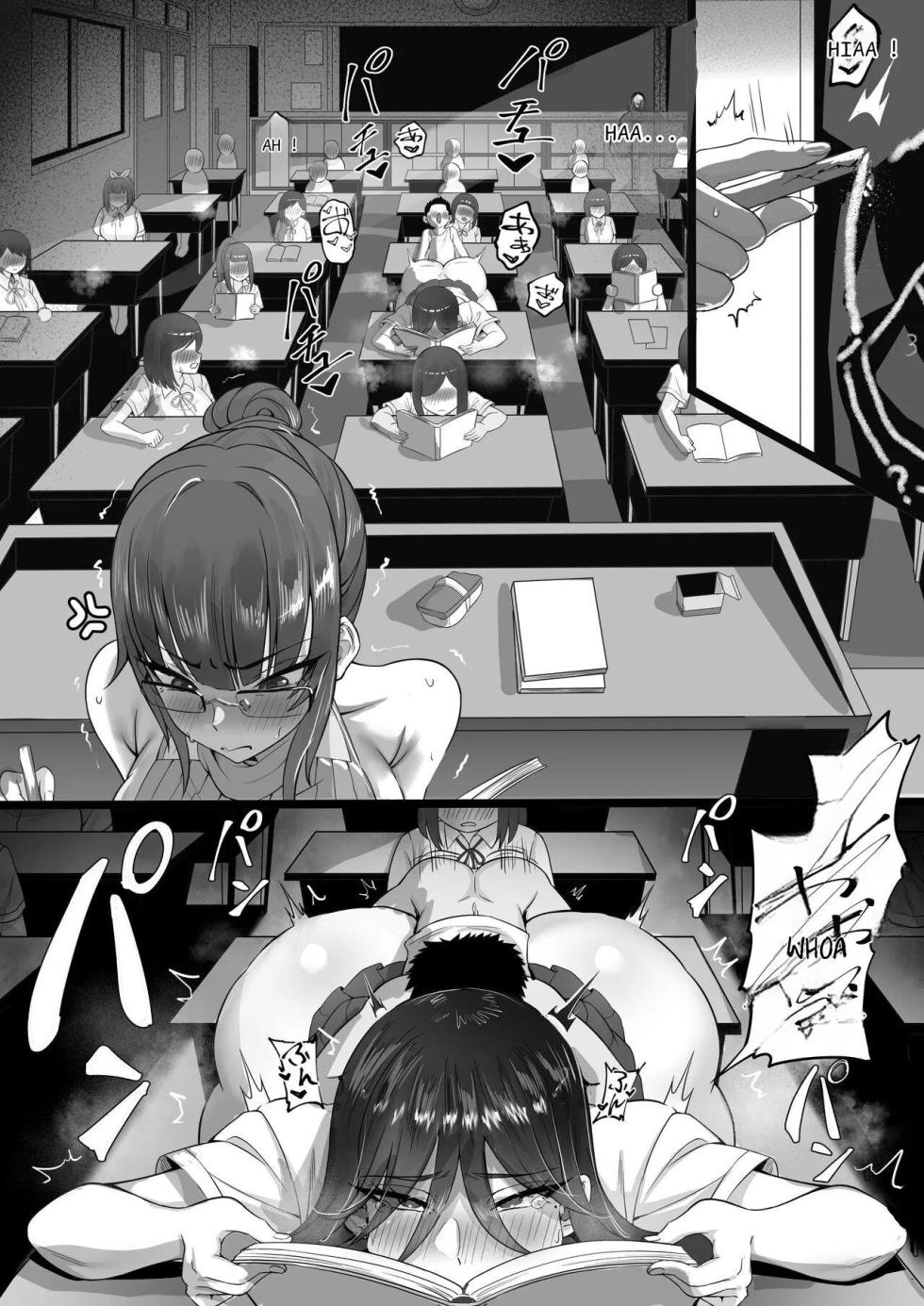 [Anabuki Bouhatei] ED Shika Umarenai Shima de Yuiitsu no Zetsurin 1 [french] by M2rk78 - Page 26