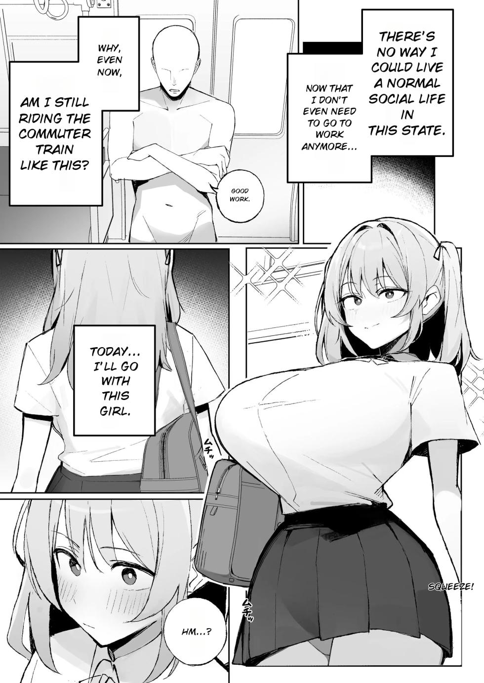 [Seika Kairaku Shoten (Meme)] Sex in Solitude: Since I'm Invisible, I Can Cheat on Married Women and Young Girls Without Consequences [English] [MTL] [Digital] - Page 4