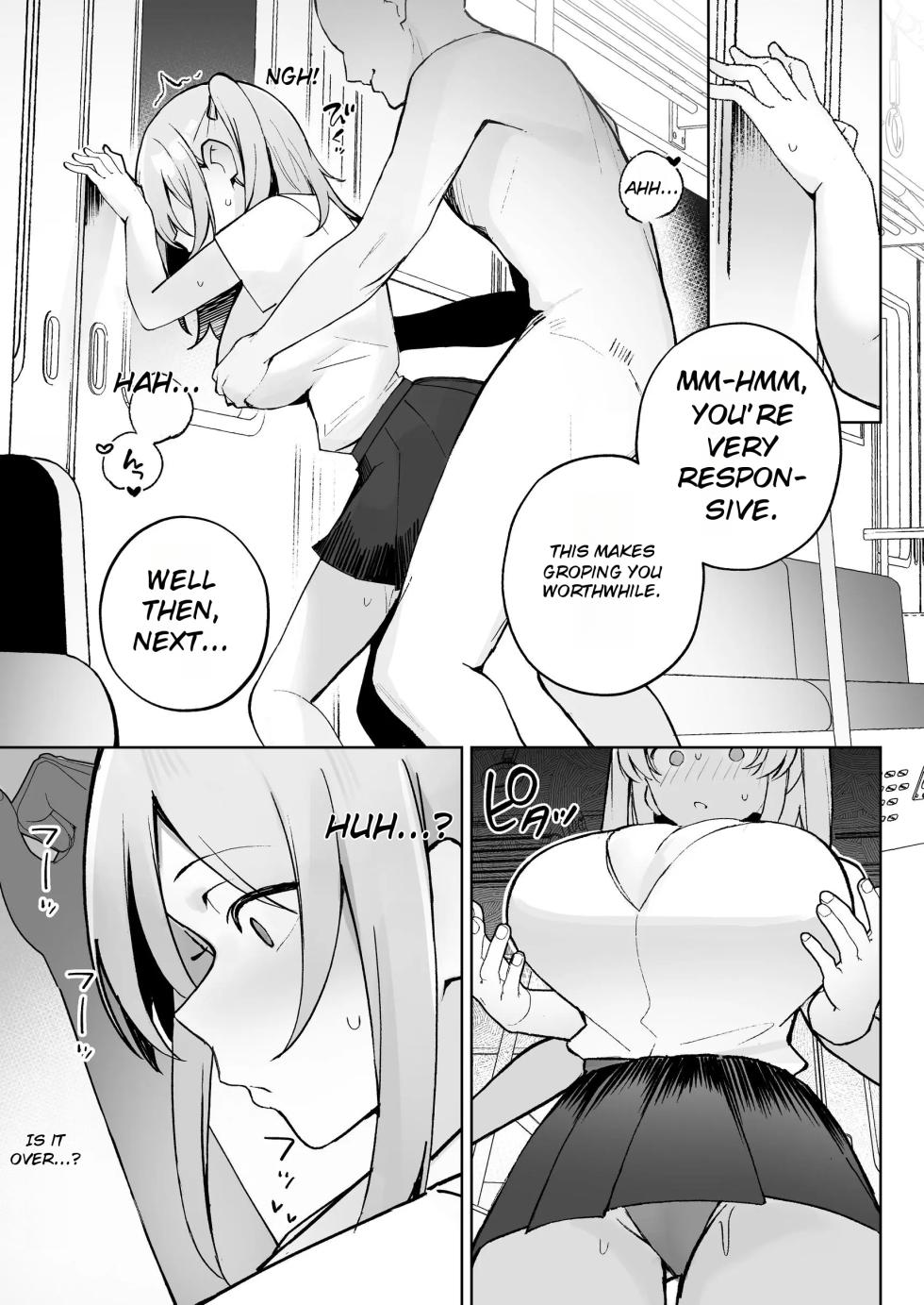 [Seika Kairaku Shoten (Meme)] Sex in Solitude: Since I'm Invisible, I Can Cheat on Married Women and Young Girls Without Consequences [English] [MTL] [Digital] - Page 8