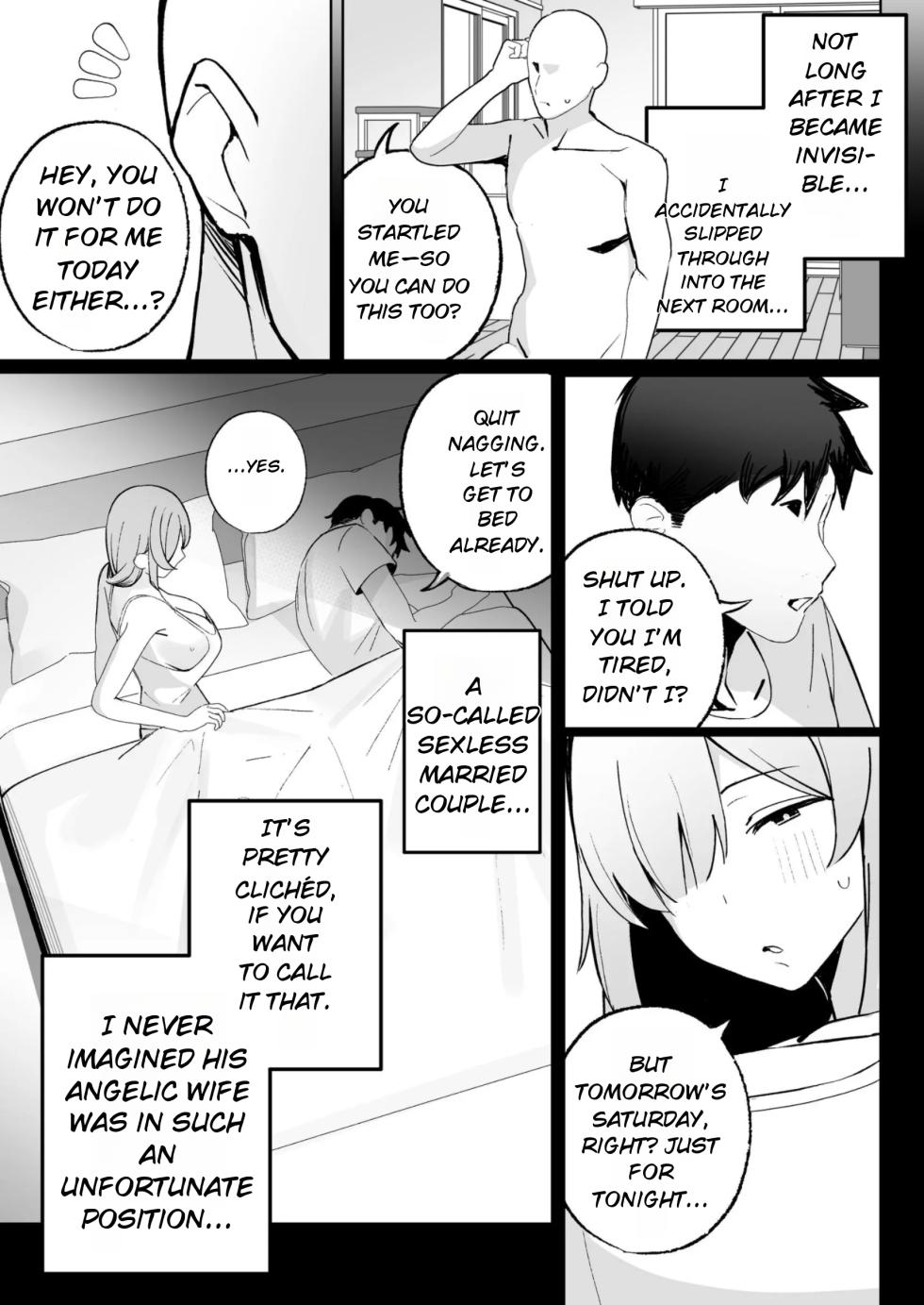 [Seika Kairaku Shoten (Meme)] Sex in Solitude: Since I'm Invisible, I Can Cheat on Married Women and Young Girls Without Consequences [English] [MTL] [Digital] - Page 24