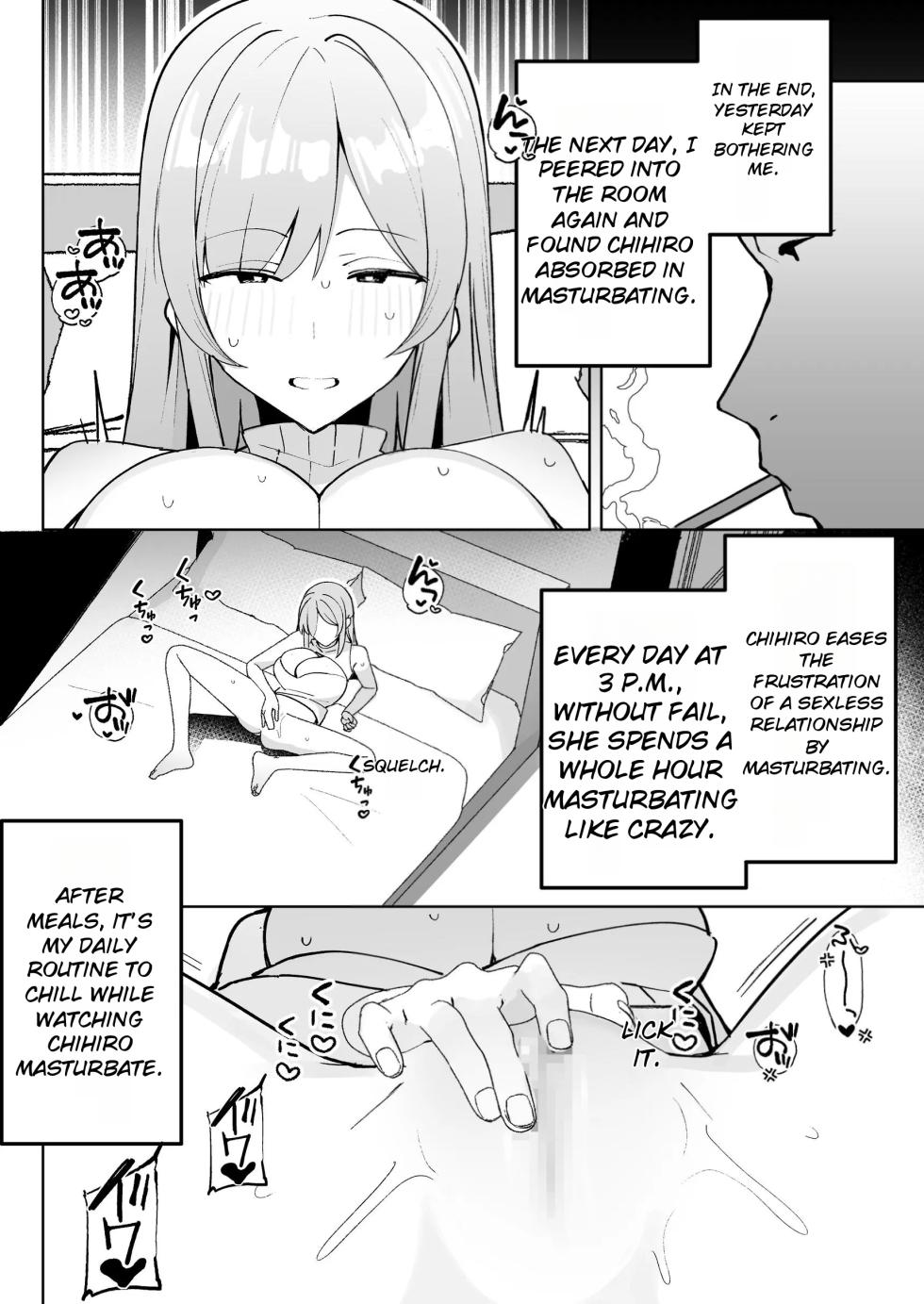 [Seika Kairaku Shoten (Meme)] Sex in Solitude: Since I'm Invisible, I Can Cheat on Married Women and Young Girls Without Consequences [English] [MTL] [Digital] - Page 25