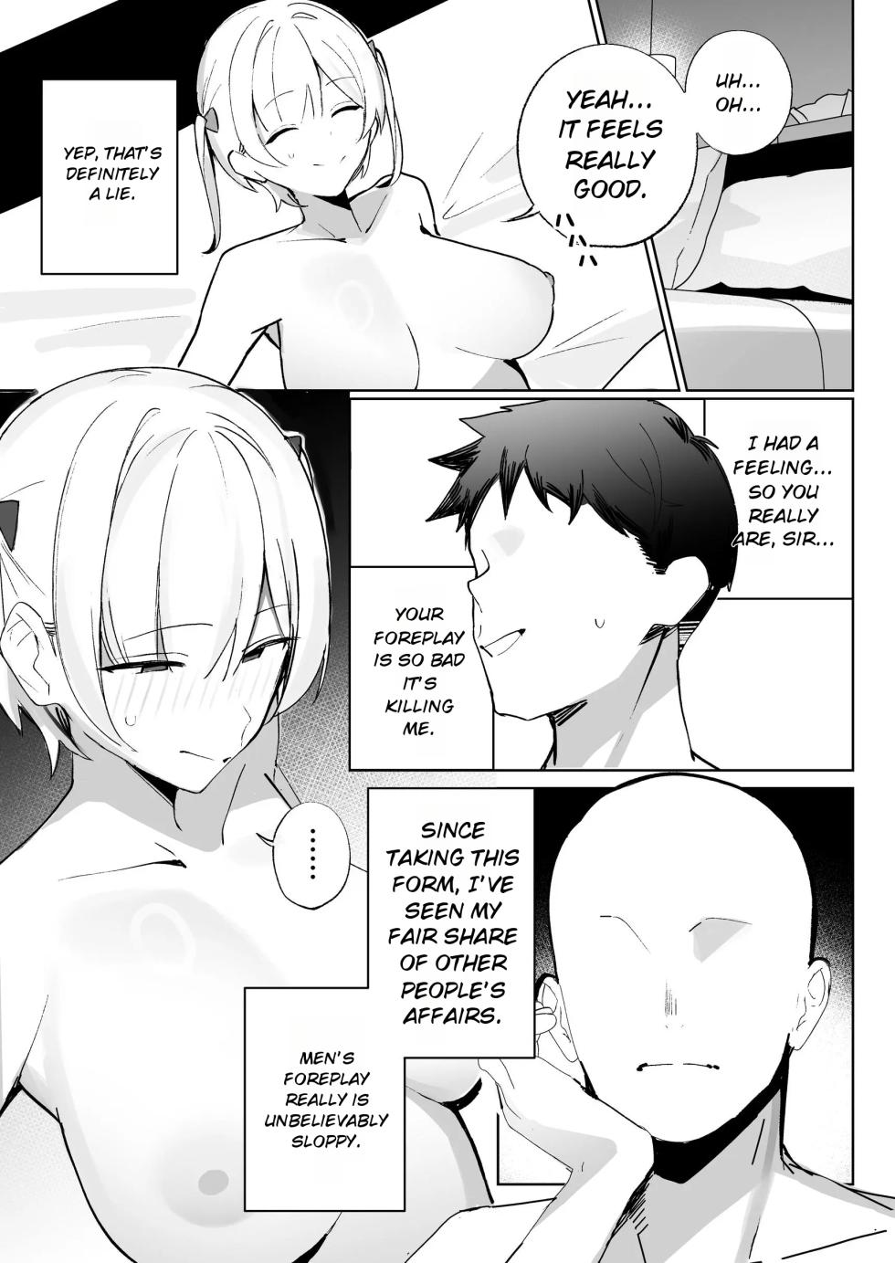 [Seika Kairaku Shoten (Meme)] Sex in Solitude: Since I'm Invisible, I Can Cheat on Married Women and Young Girls Without Consequences [English] [MTL] [Digital] - Page 38