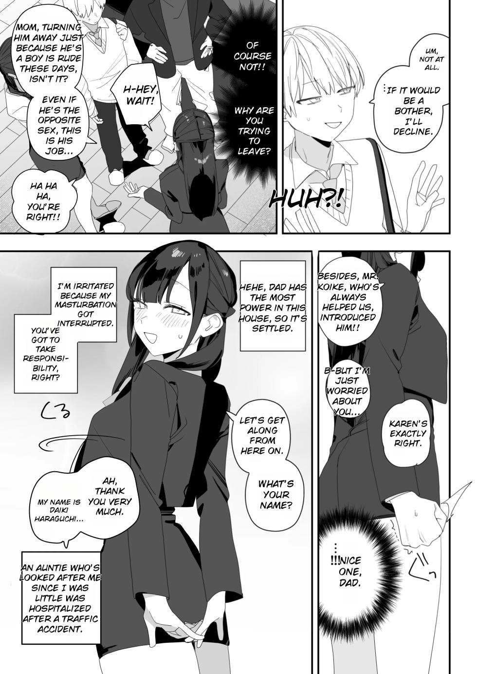 [Misoshiru Senmonten] The Story of How the Sheltered Young Lady from the Ajisai Family Is Made to Work Overtime to Satisfy Sexual Desires [English] [MTL] [Digital] - Page 9