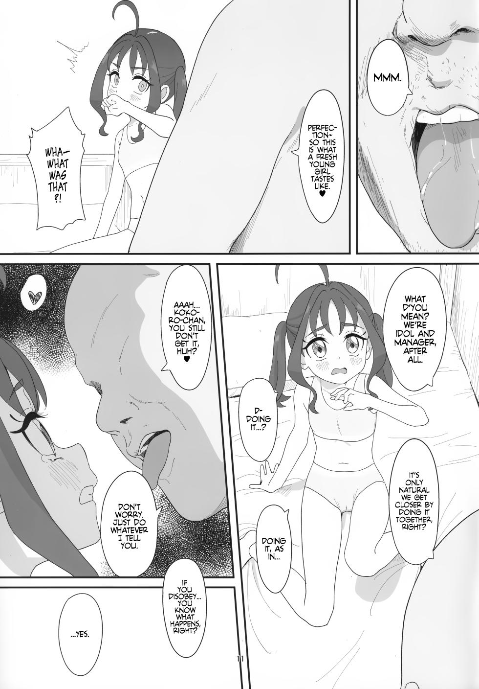 (C106) [Beemero Cliché (Sincos)] Sigure Kokoro-chan ga Ojisan Chi●po ni Kokoro Kyun Kyun Saserareru Hon | Oji-sama's Cock Makes Kokoro-chan's Heart Go Kyun-Kyun! (Kimi to Idol PreCure) [English] [Castle TL] [Decensored] - Page 10