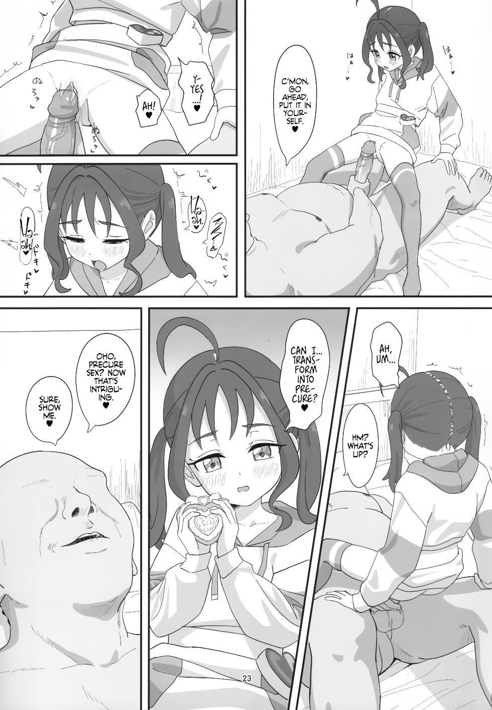 (C106) [Beemero Cliché (Sincos)] Sigure Kokoro-chan ga Ojisan Chi●po ni Kokoro Kyun Kyun Saserareru Hon | Oji-sama's Cock Makes Kokoro-chan's Heart Go Kyun-Kyun! (Kimi to Idol PreCure) [English] [Castle TL] [Decensored] - Page 22