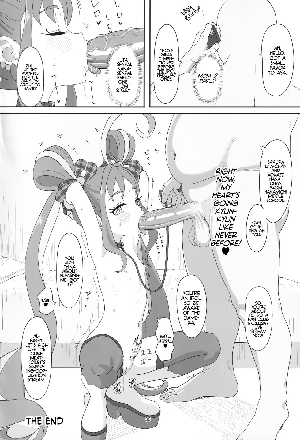 (C106) [Beemero Cliché (Sincos)] Sigure Kokoro-chan ga Ojisan Chi●po ni Kokoro Kyun Kyun Saserareru Hon | Oji-sama's Cock Makes Kokoro-chan's Heart Go Kyun-Kyun! (Kimi to Idol PreCure) [English] [Castle TL] [Decensored] - Page 29