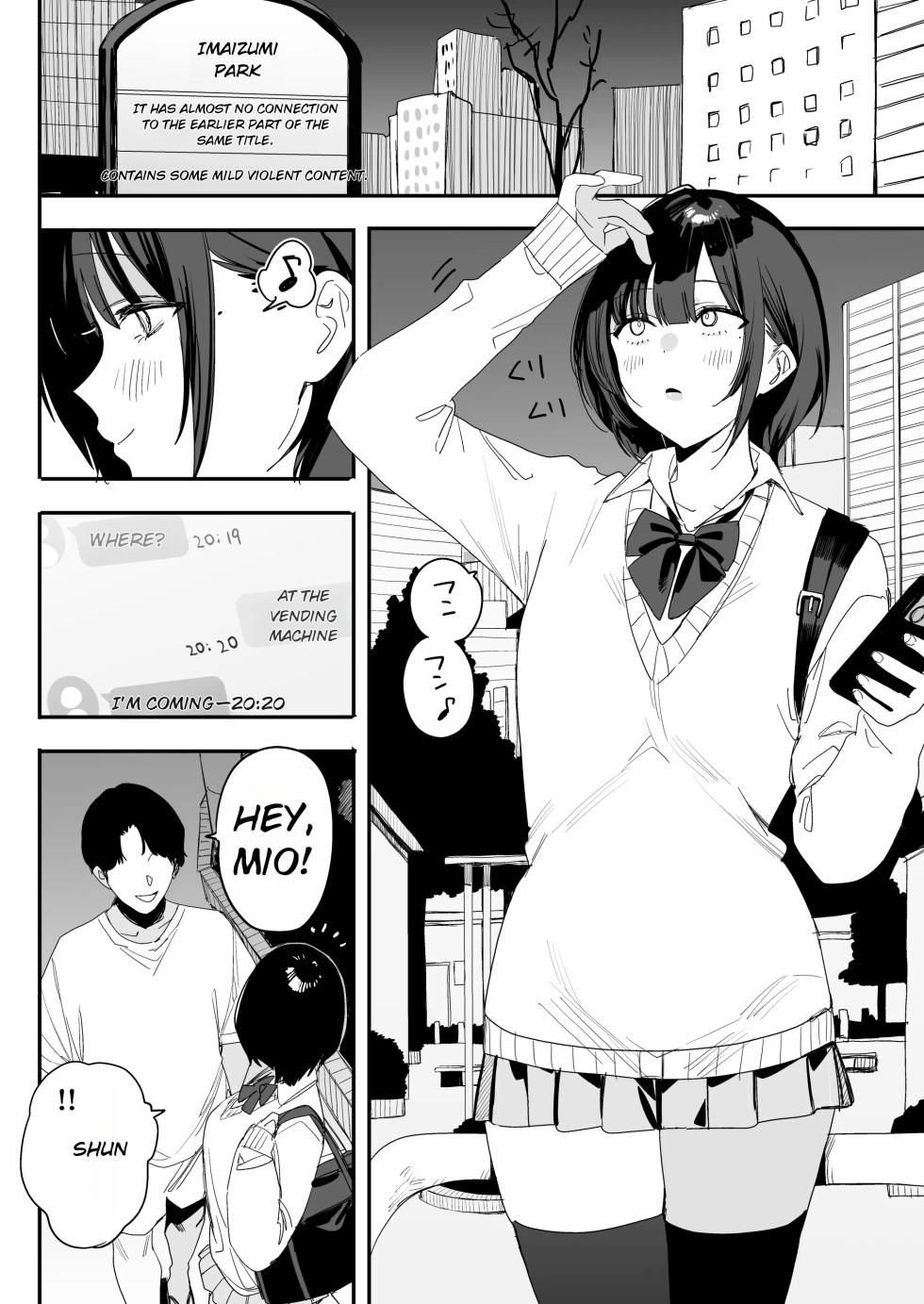 [Misoshiru Senmonten (Nako Sir)]  A Story About Having One Last Wild Sex Session with My Ex-Fuck Buddy—Who Messed with My Kinks and Then Married Someone Else Without Me Even Knowing It—~The After-School Reward Edition~ [English] [MTL] [Digital] - Page 2