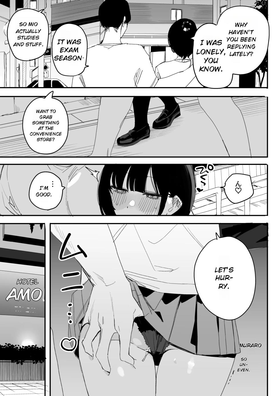[Misoshiru Senmonten (Nako Sir)]  A Story About Having One Last Wild Sex Session with My Ex-Fuck Buddy—Who Messed with My Kinks and Then Married Someone Else Without Me Even Knowing It—~The After-School Reward Edition~ [English] [MTL] [Digital] - Page 3