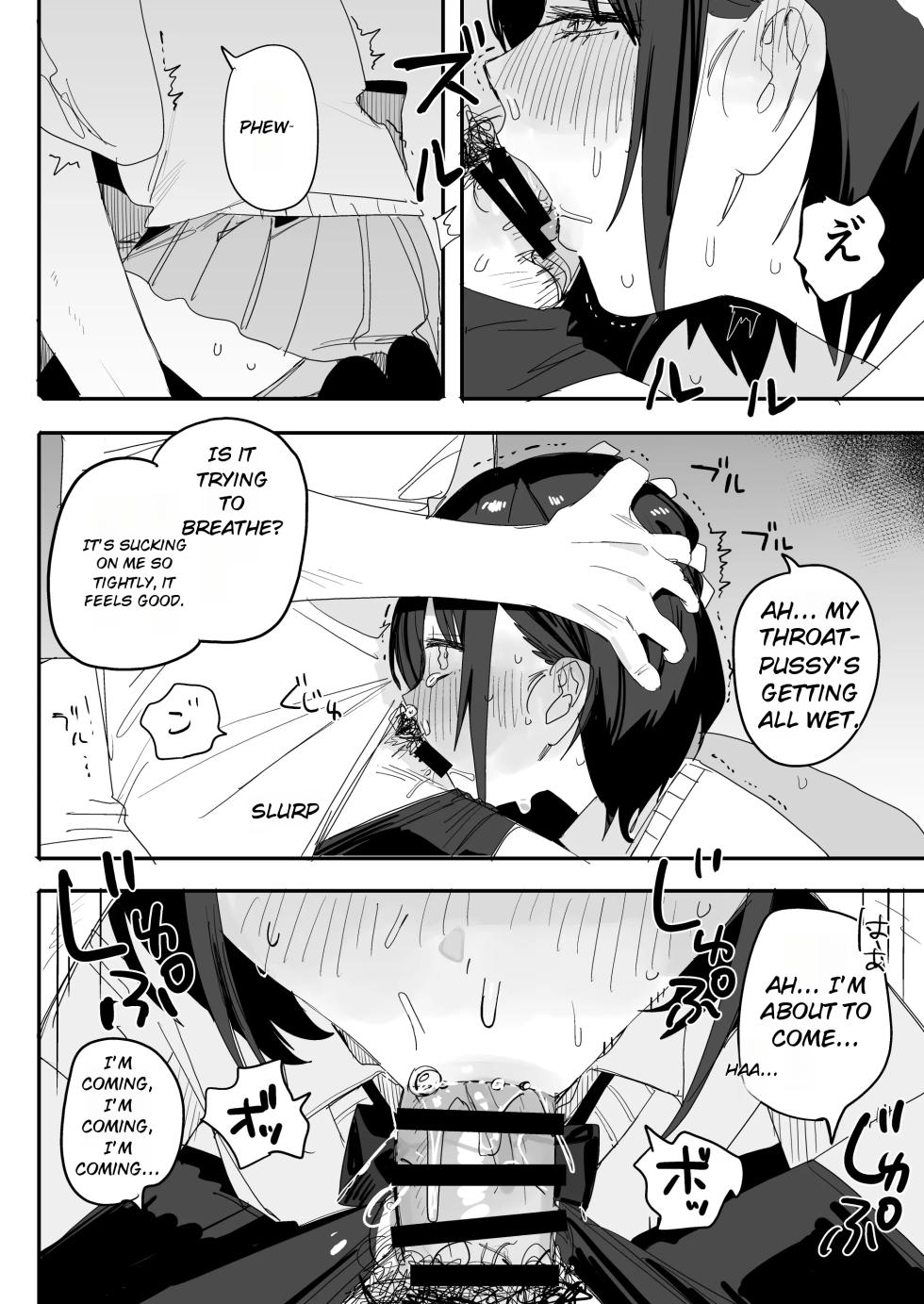 [Misoshiru Senmonten (Nako Sir)]  A Story About Having One Last Wild Sex Session with My Ex-Fuck Buddy—Who Messed with My Kinks and Then Married Someone Else Without Me Even Knowing It—~The After-School Reward Edition~ [English] [MTL] [Digital] - Page 8