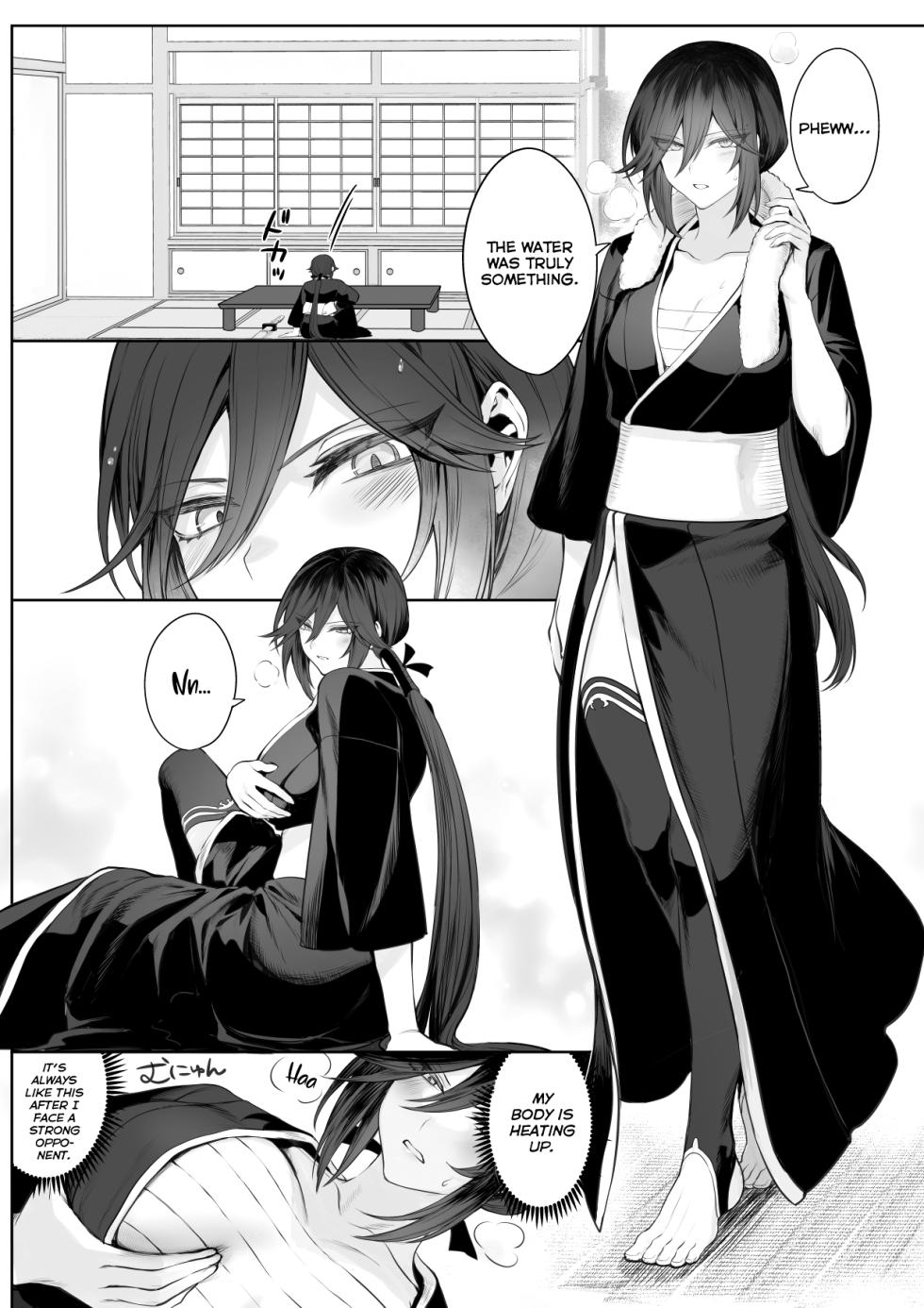 [Decensored] Ikusa Otome to Ikusa Goto! ~Onna Samurai Hen - Page 2