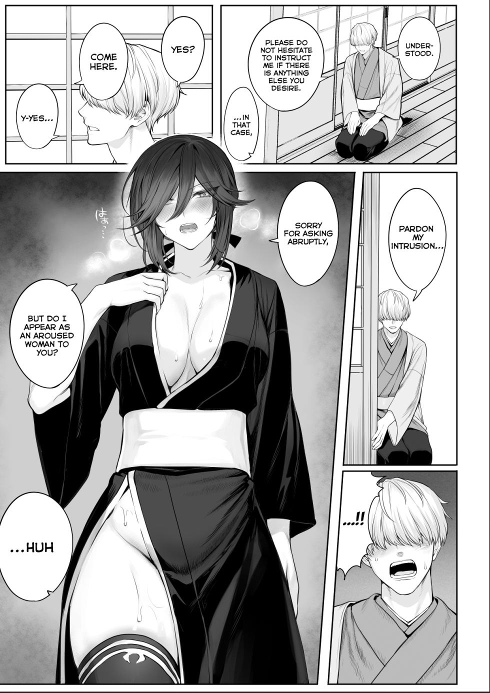 [Decensored] Ikusa Otome to Ikusa Goto! ~Onna Samurai Hen - Page 9