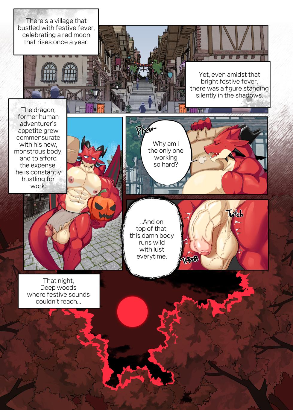 [Manyu_art] Dragon TF [English] - Page 8