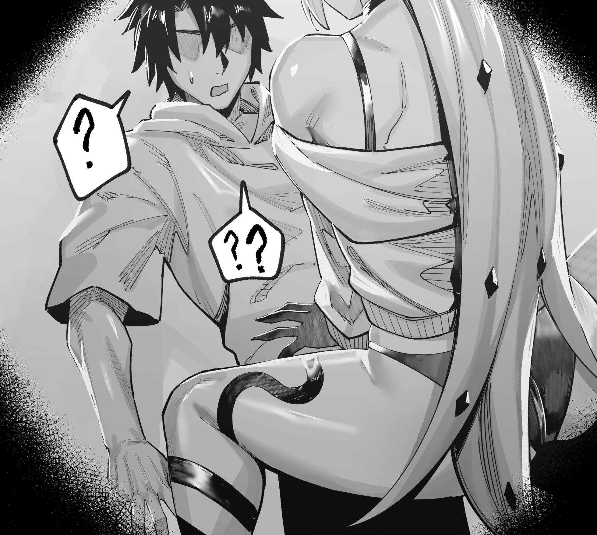 [hex_D] 2026 September 1 (Fate/Grand Order) [Decensored] - Page 4