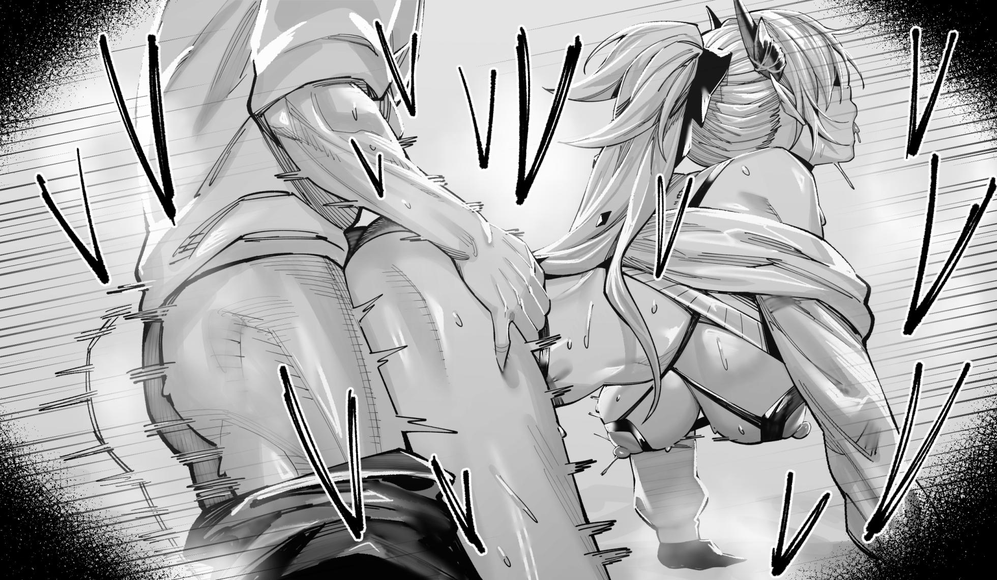 [hex_D] 2026 September 1 (Fate/Grand Order) [Decensored] - Page 31