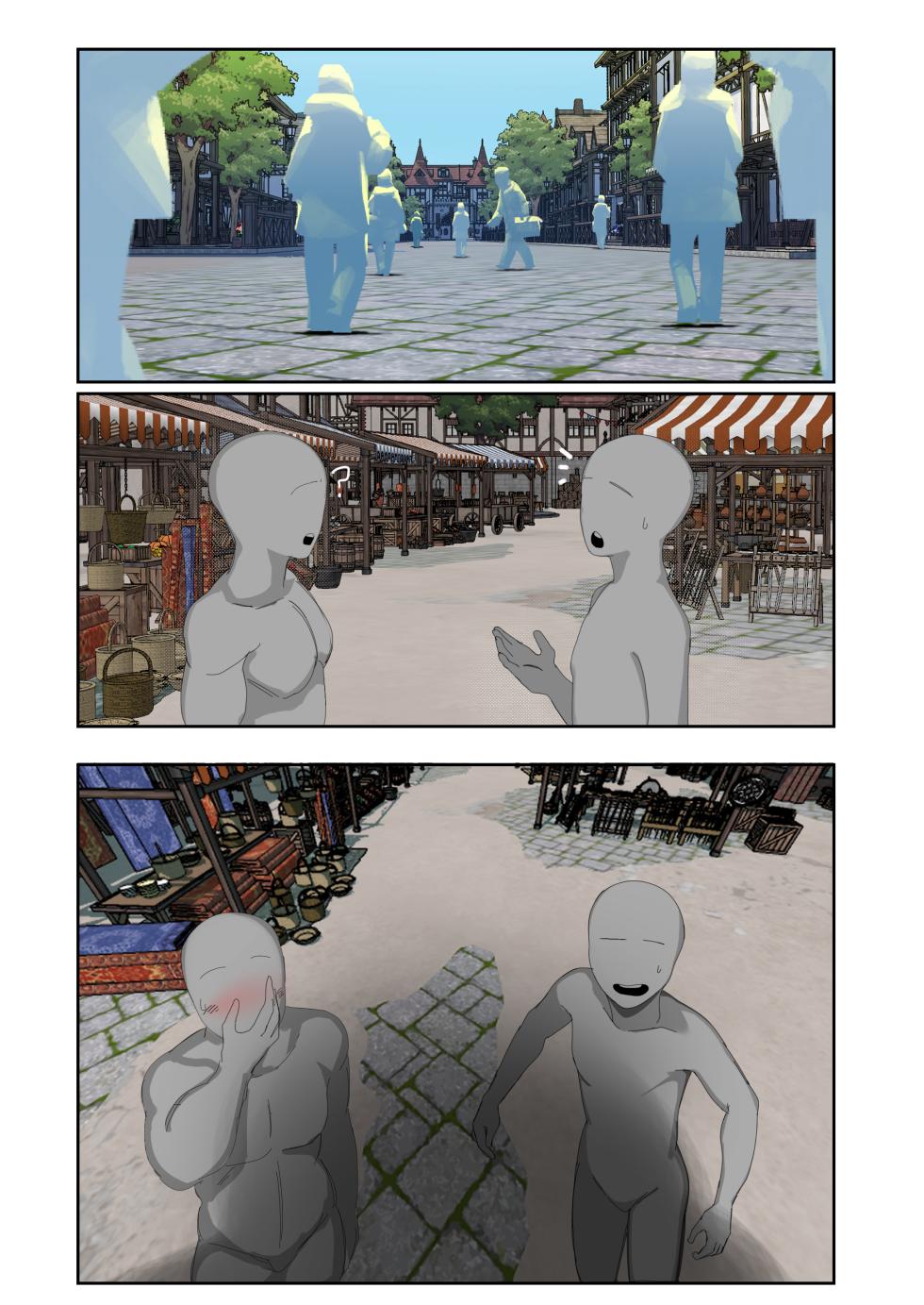 [Manyu_art] Dragon TF [No Text] - Page 4