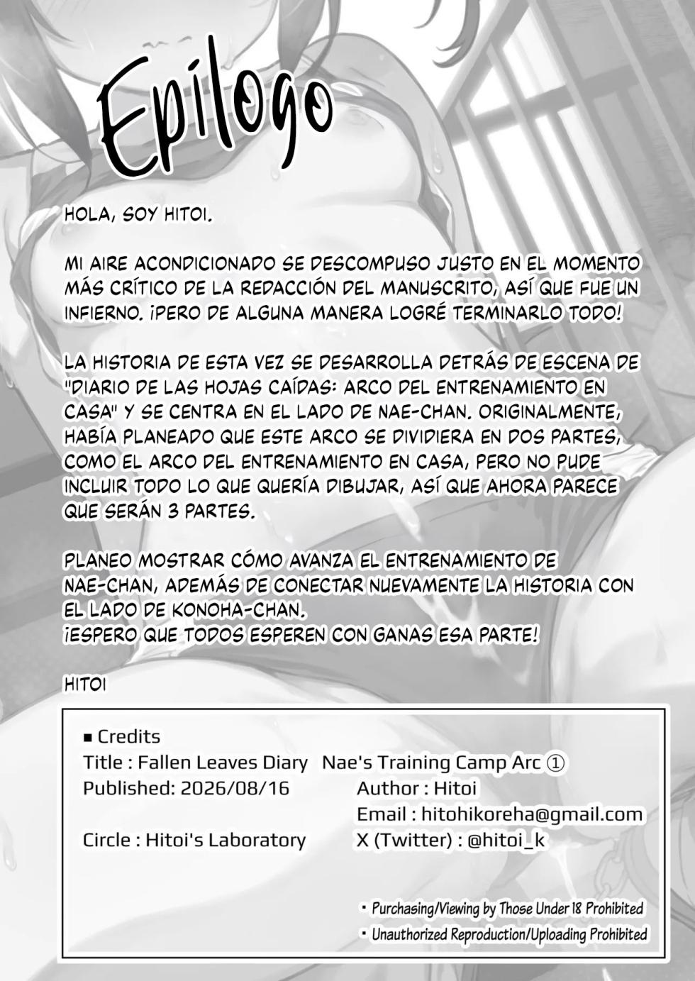 [Hiiro no Kenkyuushitsu (Hitoi)] Ochiba Nikki -Nae Gasshuku Hen 1- | Diario de las Hojas Caídas -Arco del Campamento de Entrenamiento de Nae- 1 [Spanish] [New Scan Doujin] [Digital] - Page 29
