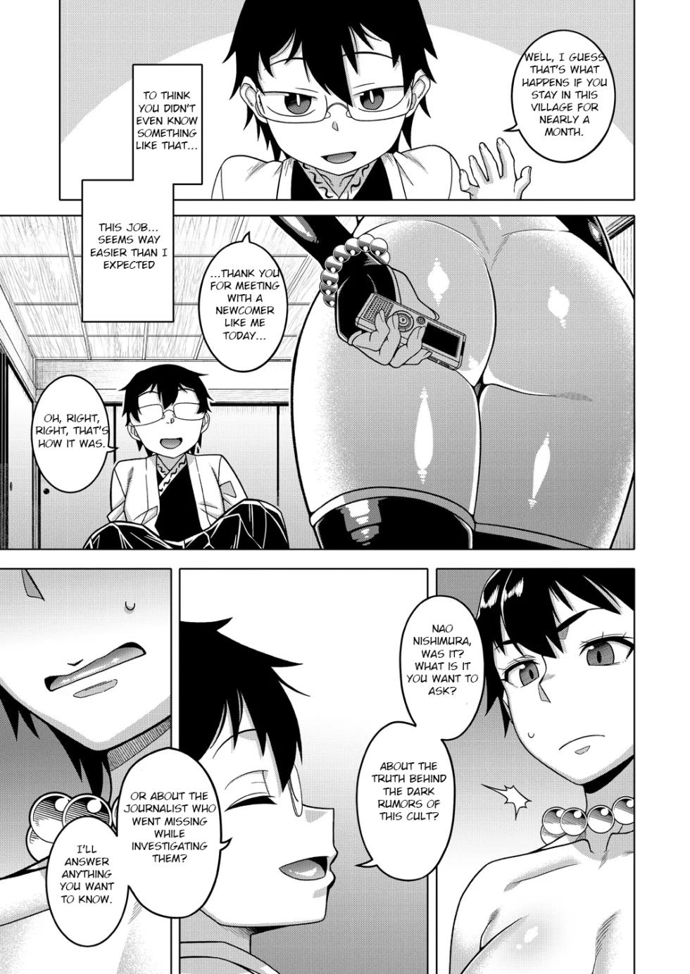 [Takatsu]The Making of a Cult Leader EXTRA [English] (rough translation) - Page 5