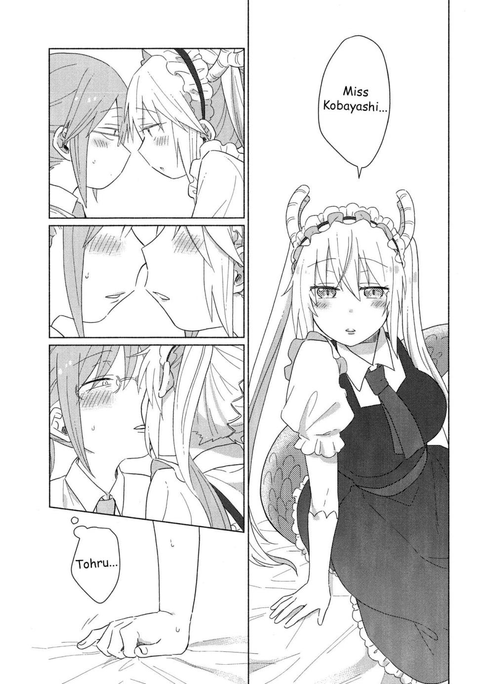 [Usabarashi (Usako)] A Night Alone with Miss Kobayashi [English] - Page 4