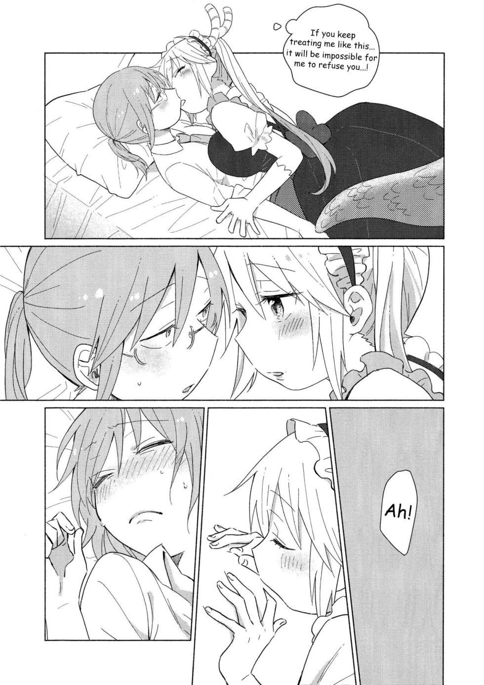 [Usabarashi (Usako)] A Night Alone with Miss Kobayashi [English] - Page 5