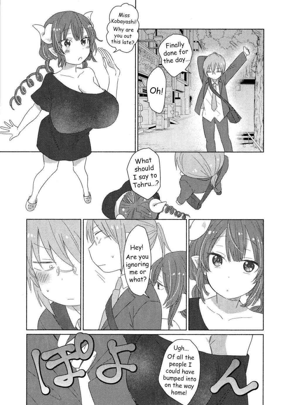 [Usabarashi (Usako)] A Night Alone with Miss Kobayashi [English] - Page 7