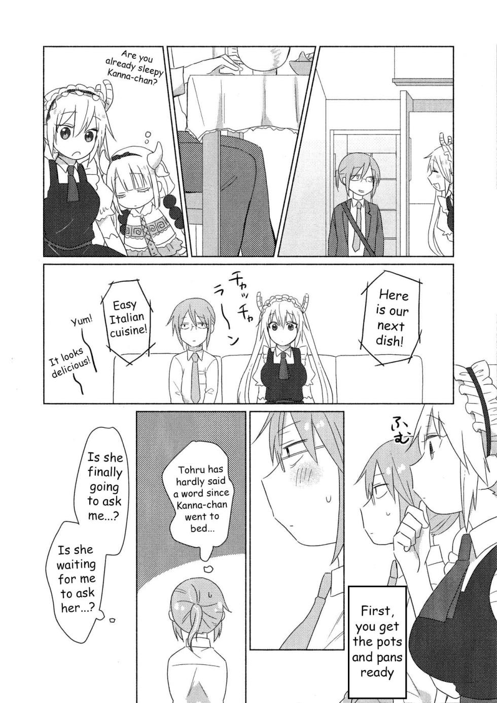 [Usabarashi (Usako)] A Night Alone with Miss Kobayashi [English] - Page 10