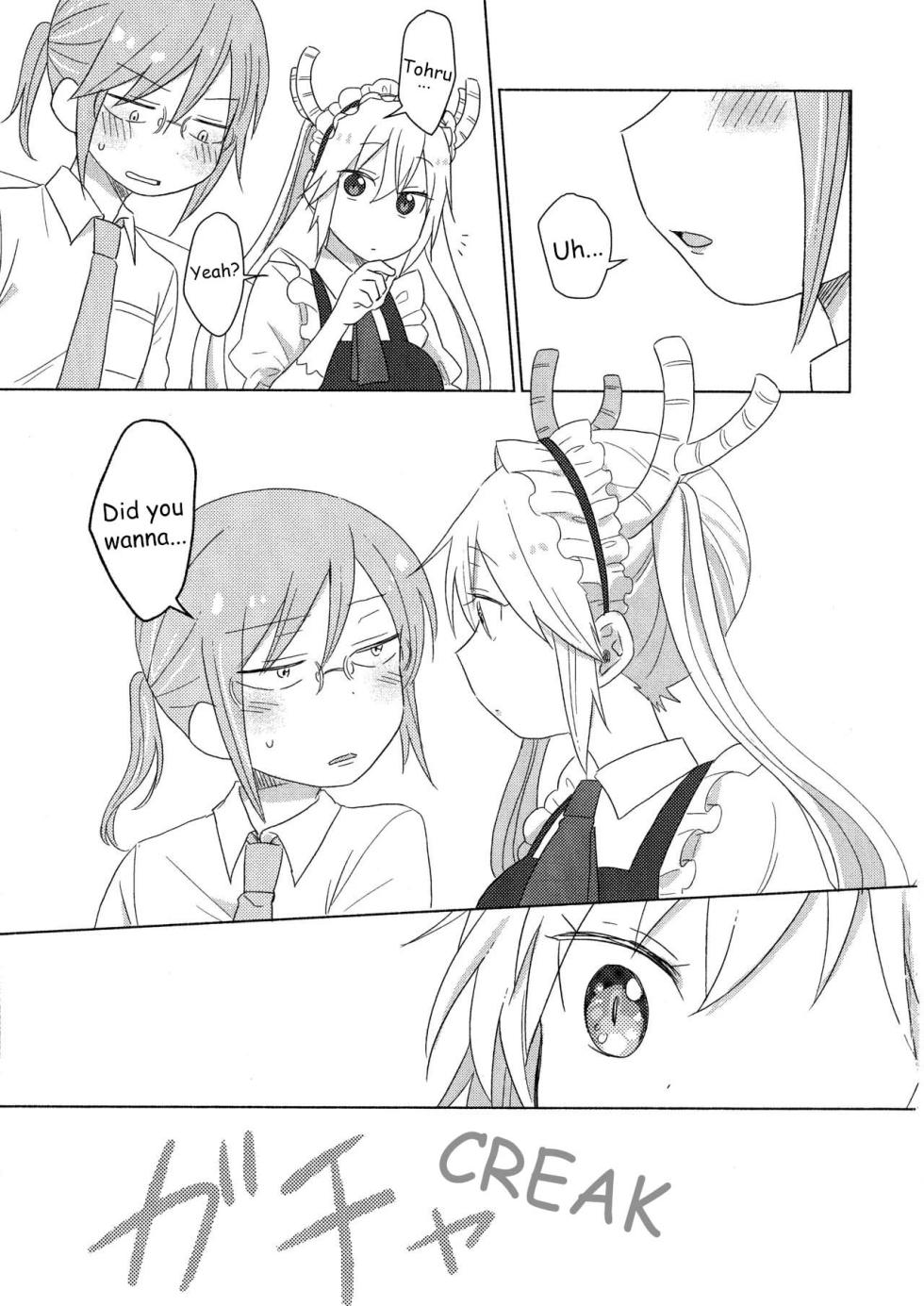 [Usabarashi (Usako)] A Night Alone with Miss Kobayashi [English] - Page 11