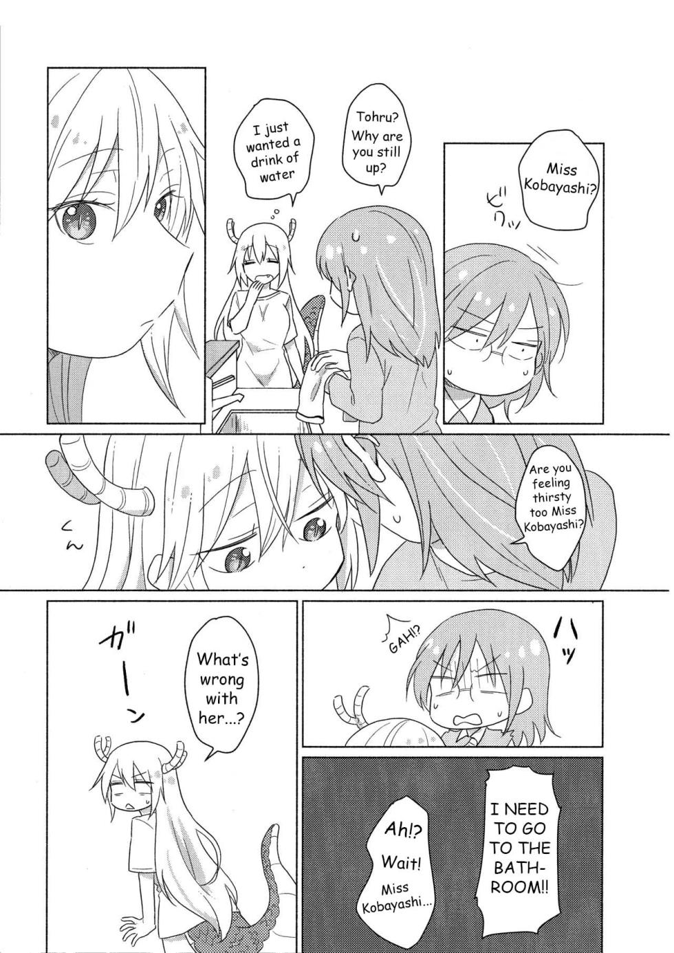[Usabarashi (Usako)] A Night Alone with Miss Kobayashi [English] - Page 17