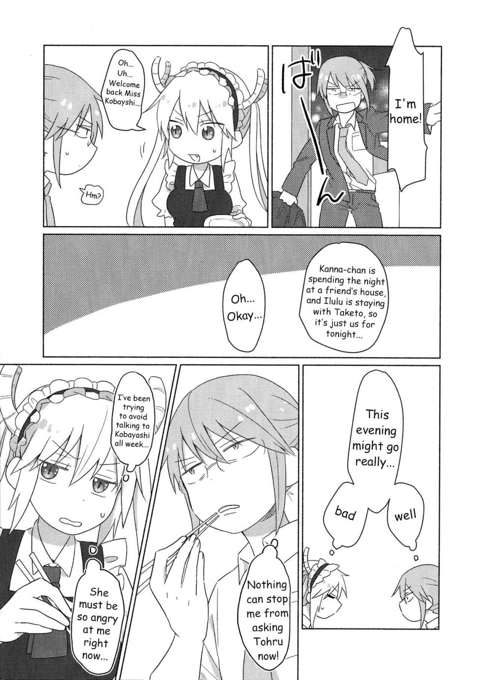 [Usabarashi (Usako)] A Night Alone with Miss Kobayashi [English] - Page 19