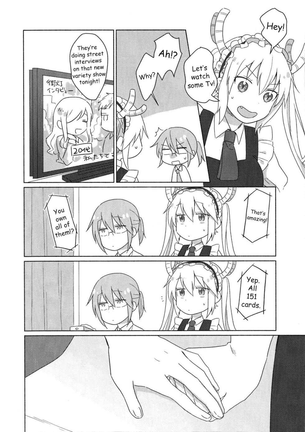 [Usabarashi (Usako)] A Night Alone with Miss Kobayashi [English] - Page 20