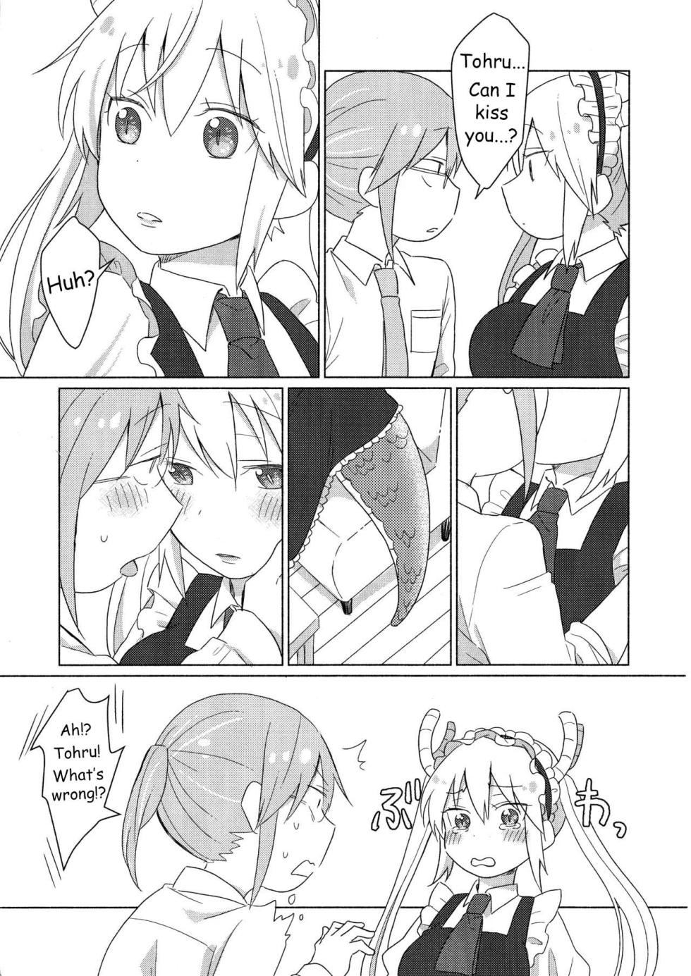 [Usabarashi (Usako)] A Night Alone with Miss Kobayashi [English] - Page 21