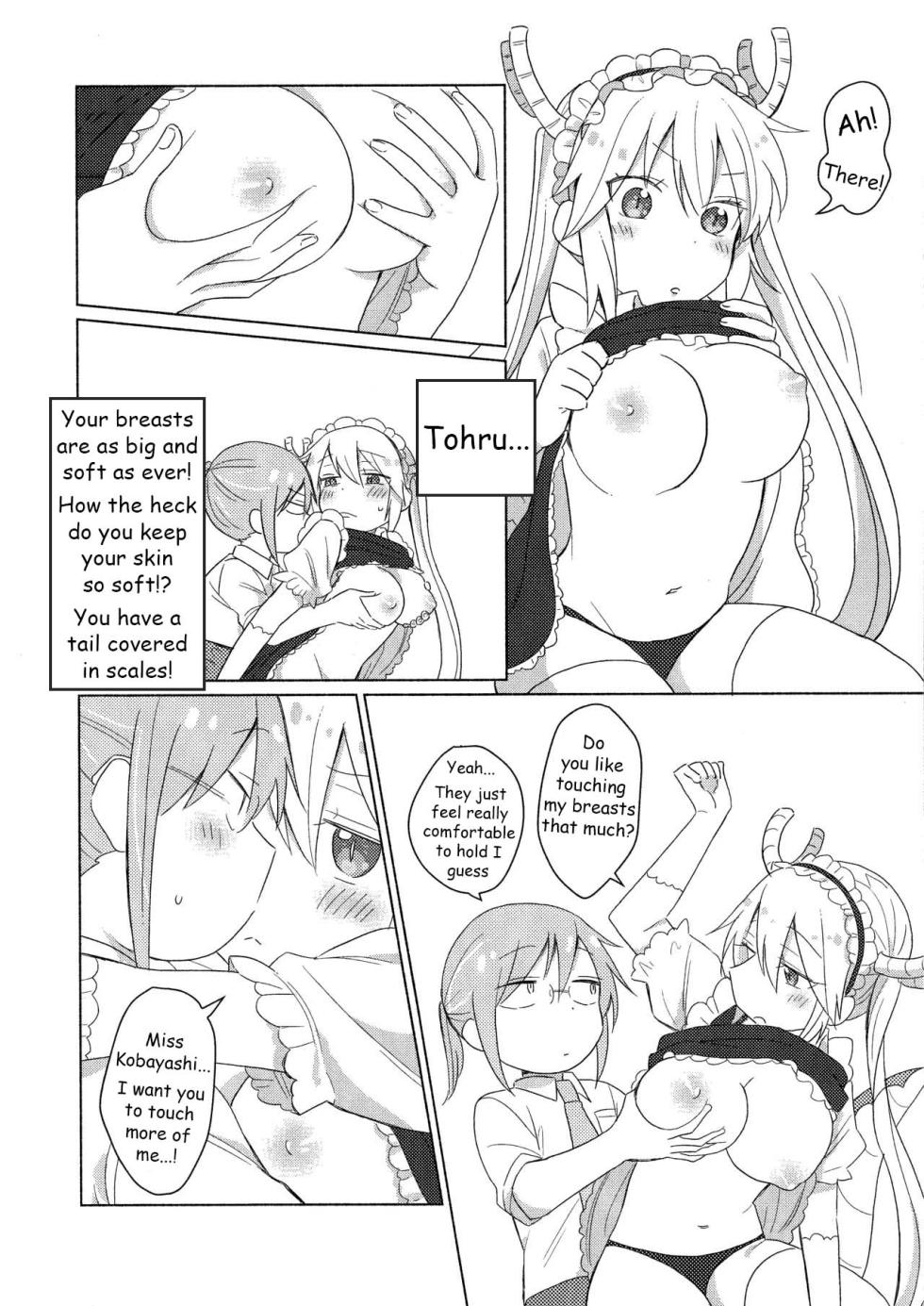 [Usabarashi (Usako)] A Night Alone with Miss Kobayashi [English] - Page 24