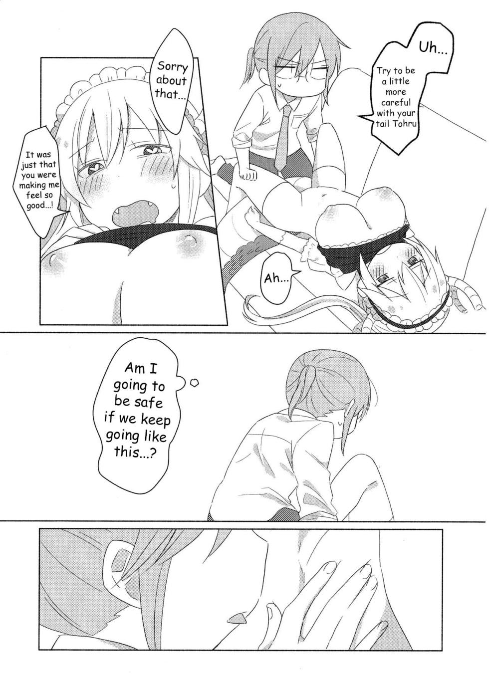 [Usabarashi (Usako)] A Night Alone with Miss Kobayashi [English] - Page 27
