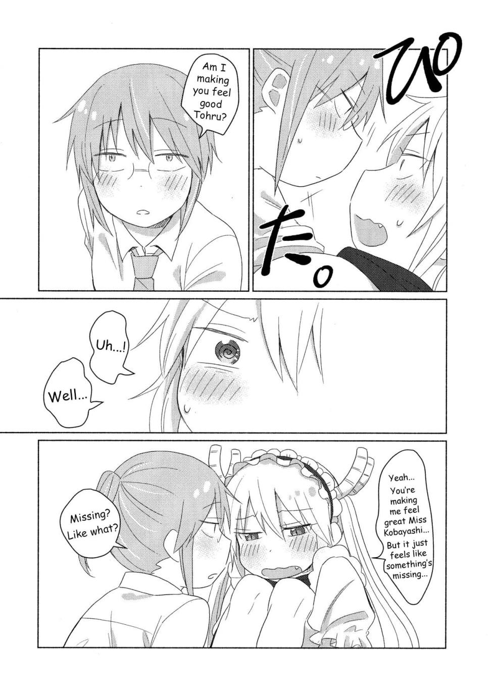 [Usabarashi (Usako)] A Night Alone with Miss Kobayashi [English] - Page 31