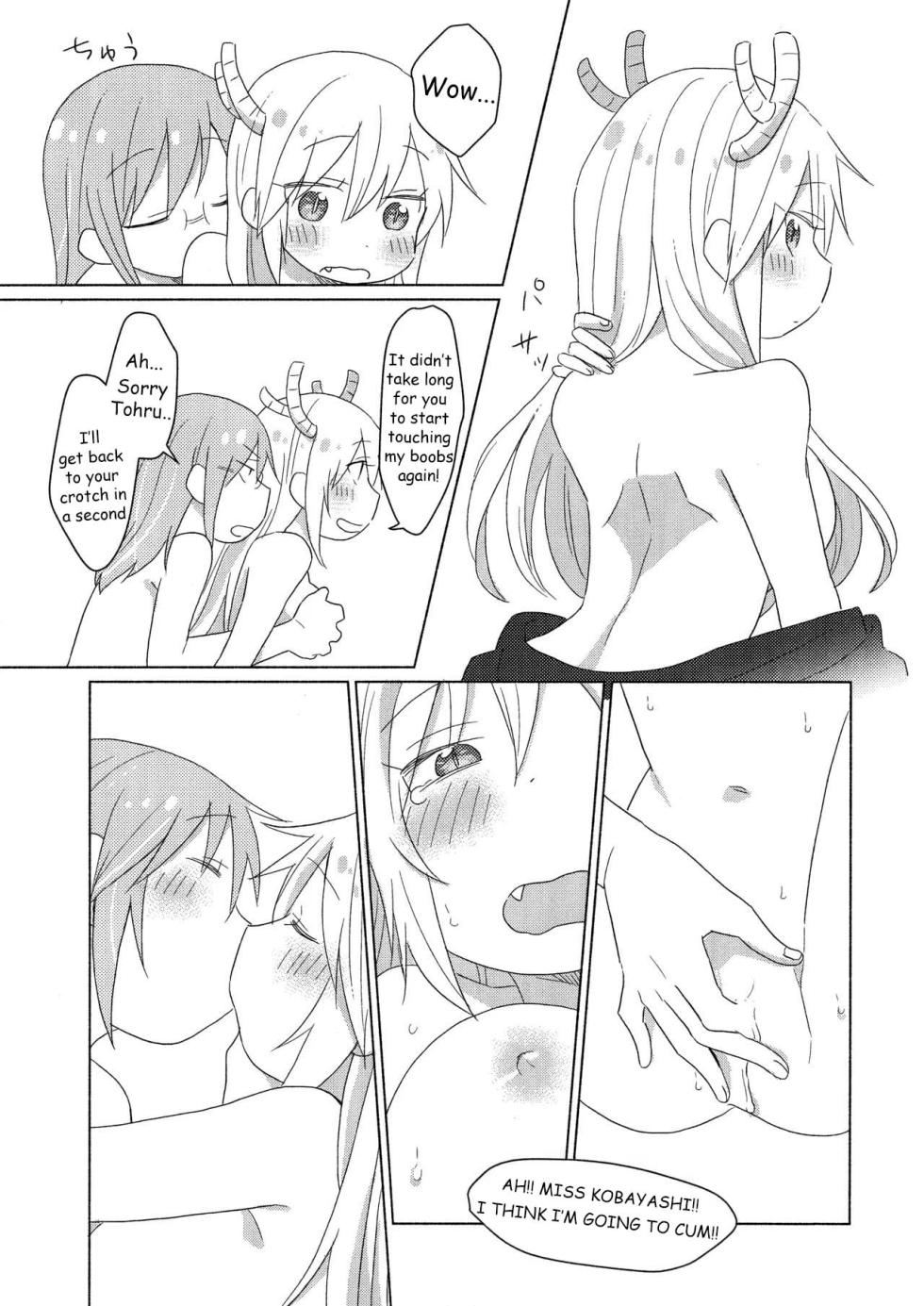 [Usabarashi (Usako)] A Night Alone with Miss Kobayashi [English] - Page 33