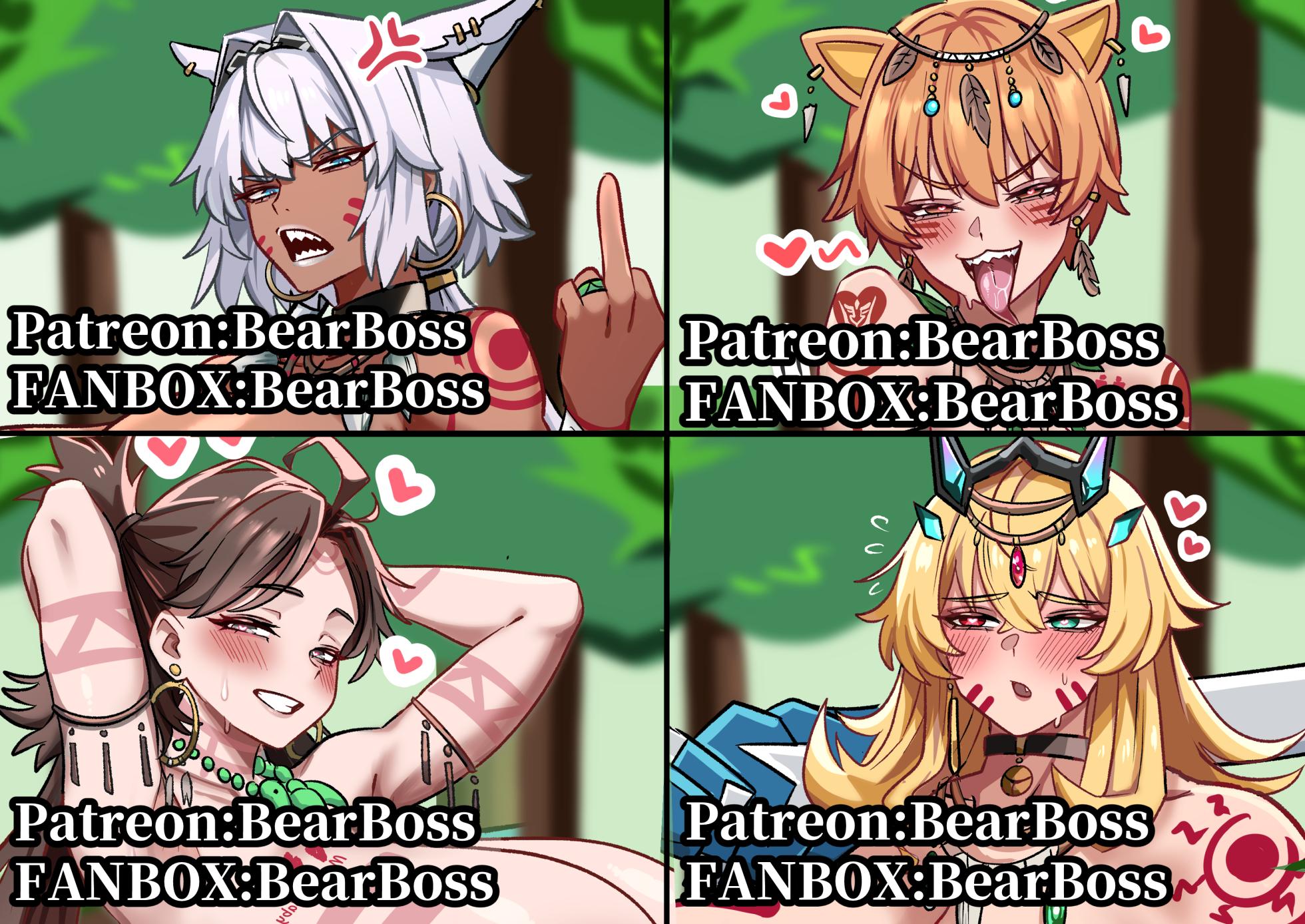 [BearBoss] 部落懷孕記 - Page 1