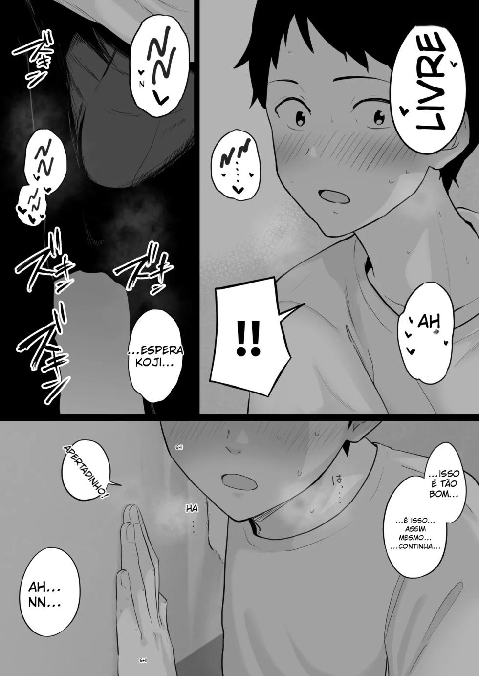 Watson-dou - Page 27