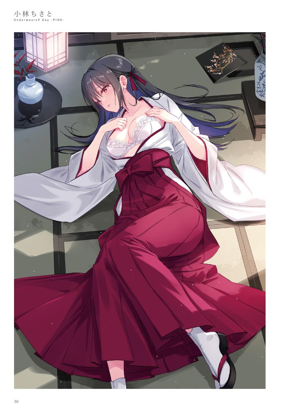[Melonbooks (Various)] Uribou Zakka Ten Pants Tokkagata Gashuu Under wears 9 PINK -Day- [Digital] - Page 32