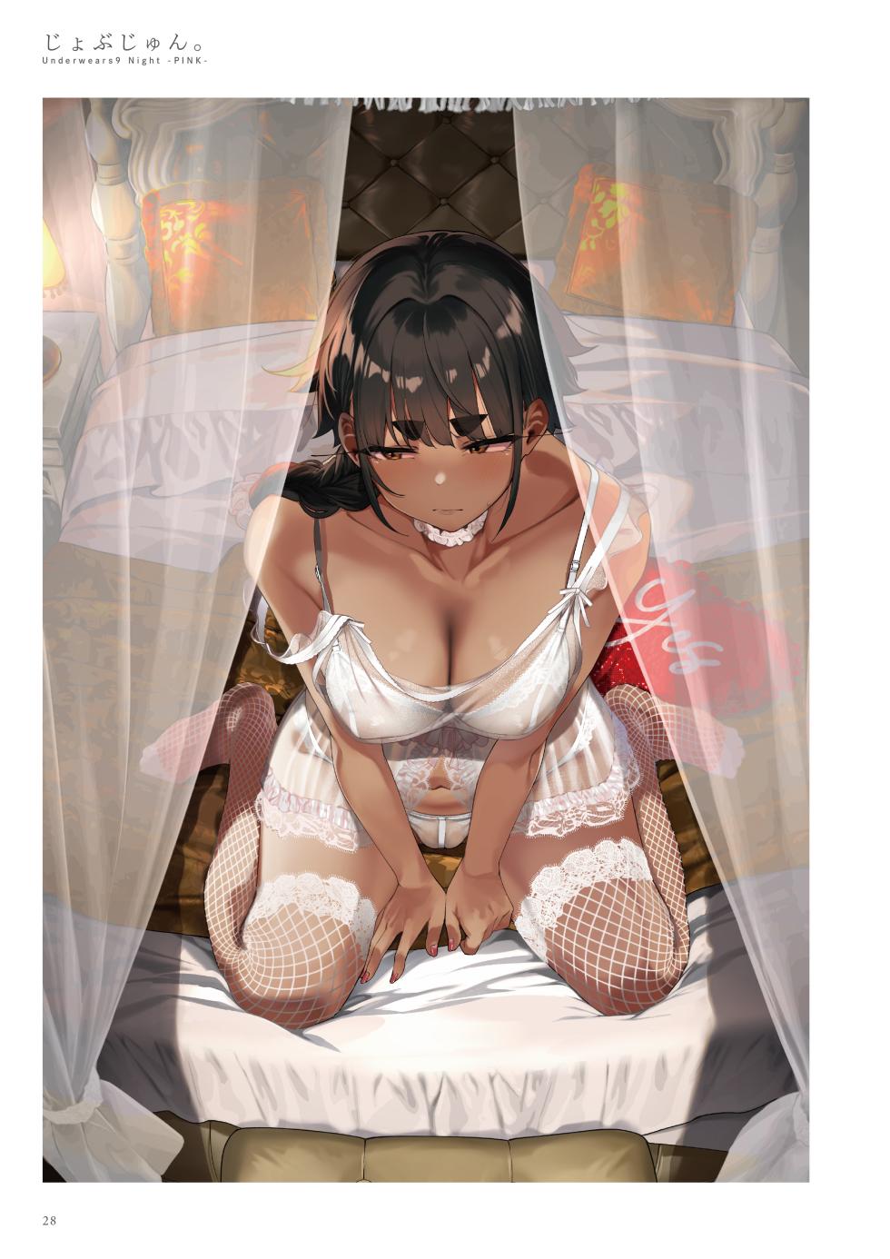 [Melonbooks (Various)] Uribou Zakka Ten Pants Tokkagata Gashuu Under wears 9 PINK -Night- [Digital] - Page 30